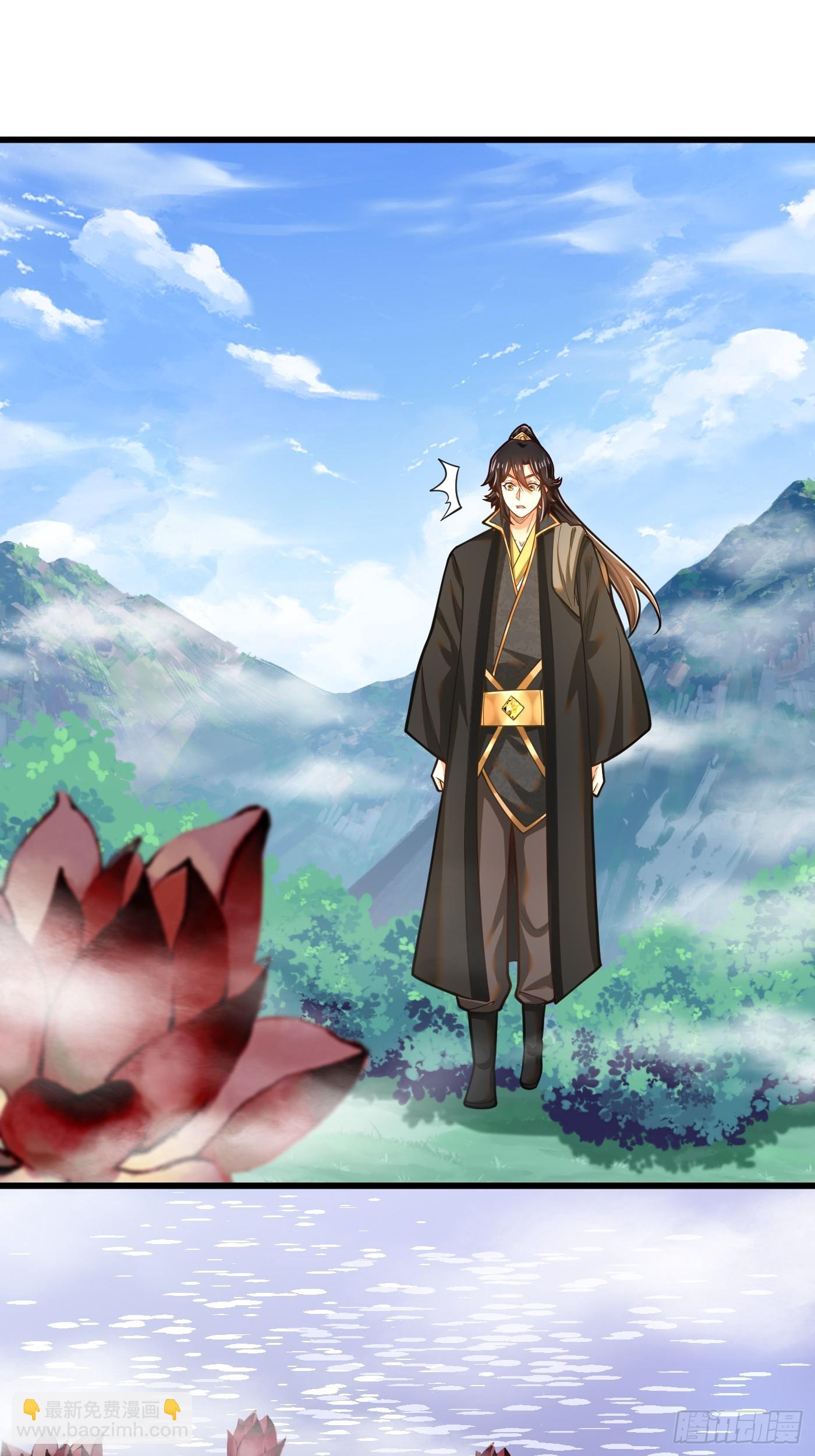 37-黑火莲现-第38话