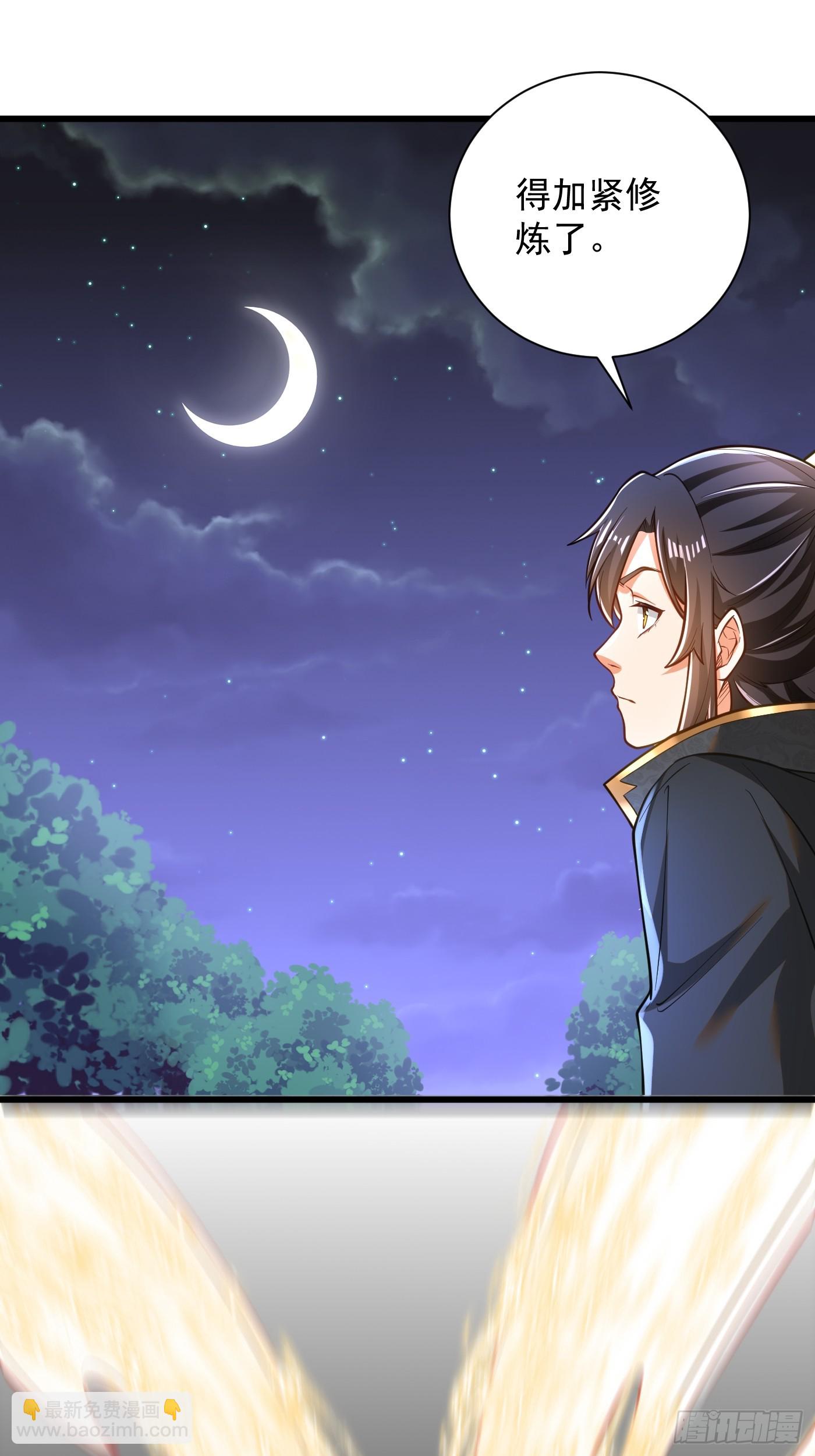 39-晋升再战猴精-第40话