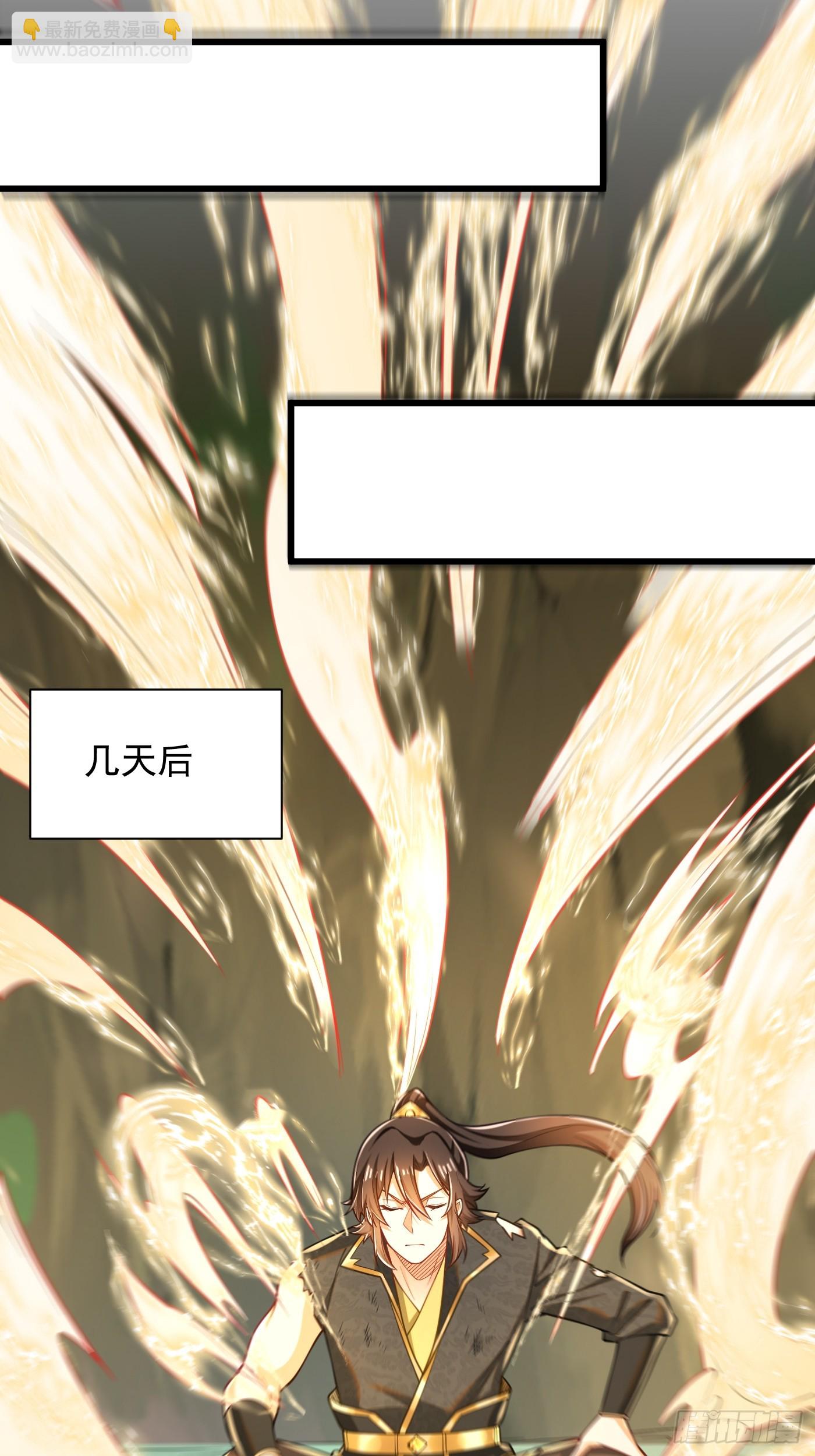 39-晋升再战猴精-第40话