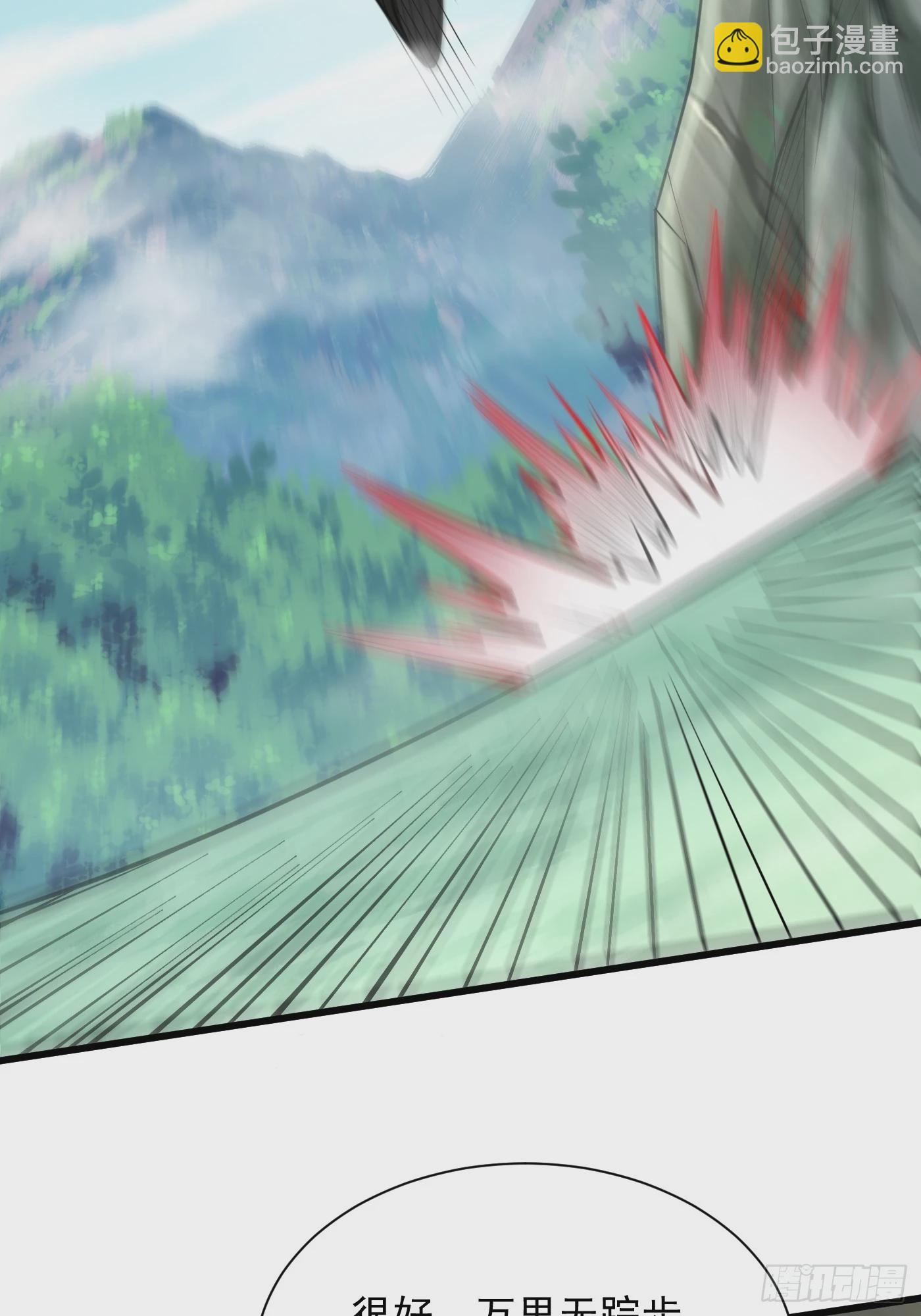 39-晋升再战猴精-第40话