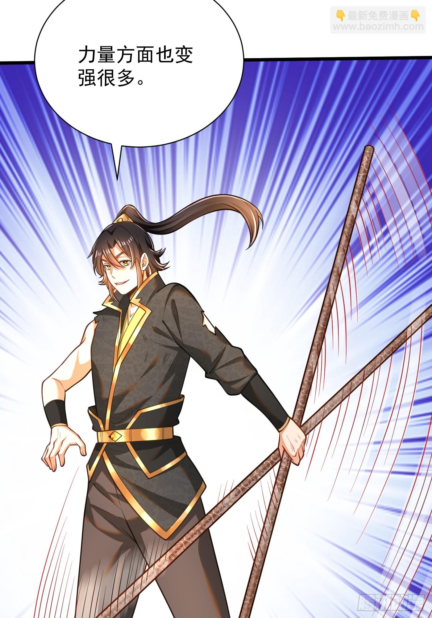 39-晋升再战猴精-第40话