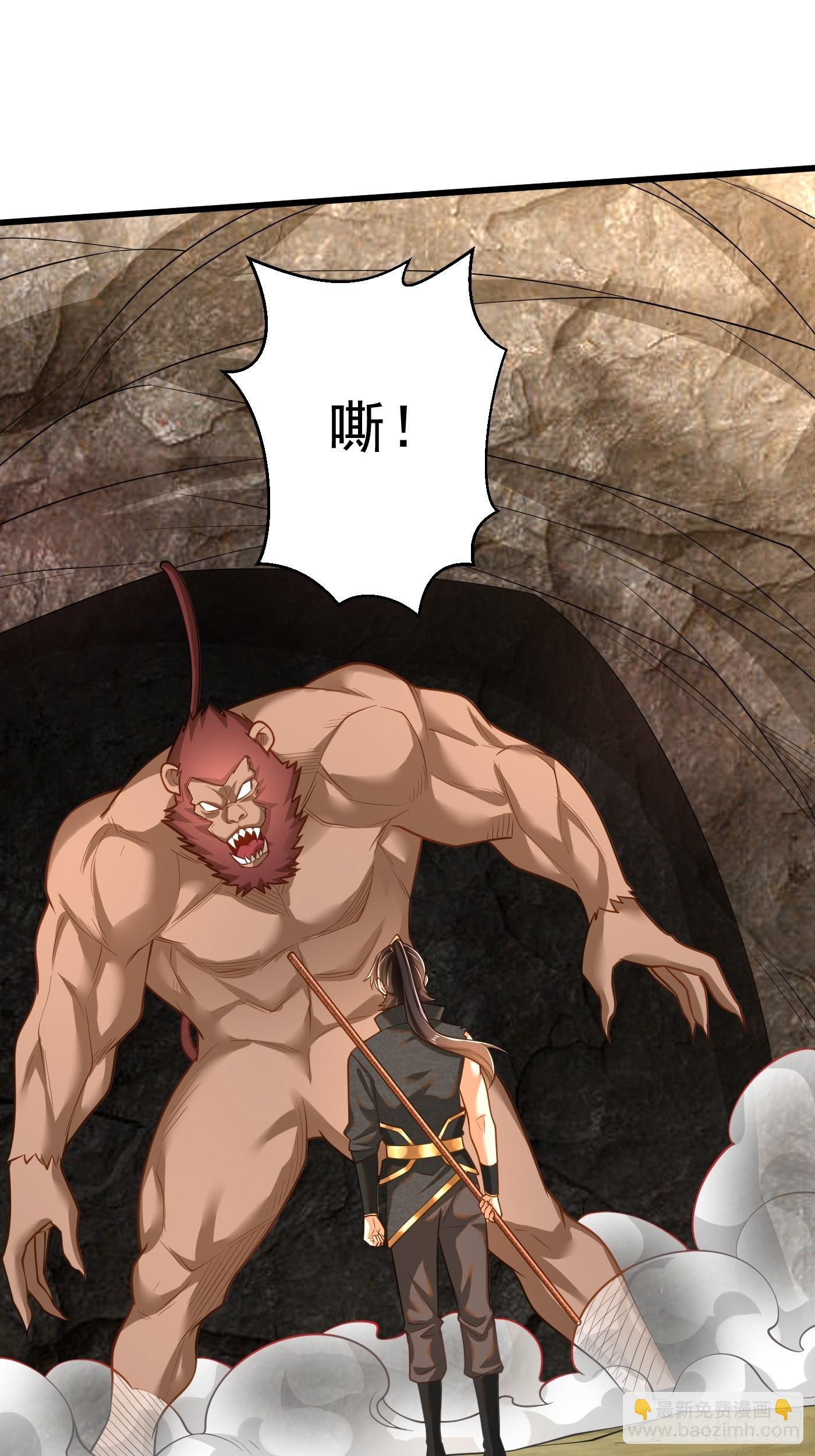 39-晋升再战猴精-第40话