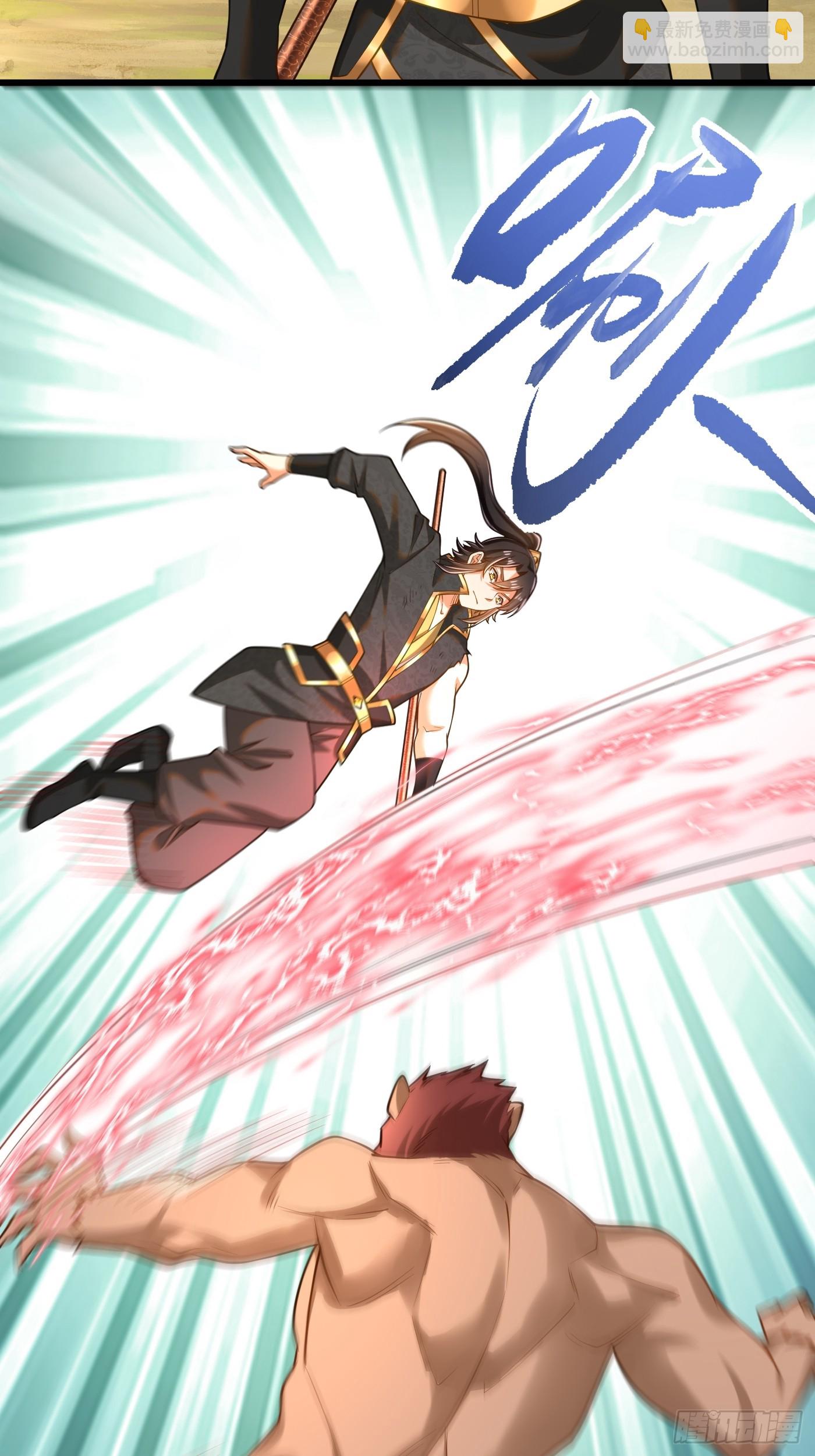 39-晋升再战猴精-第40话