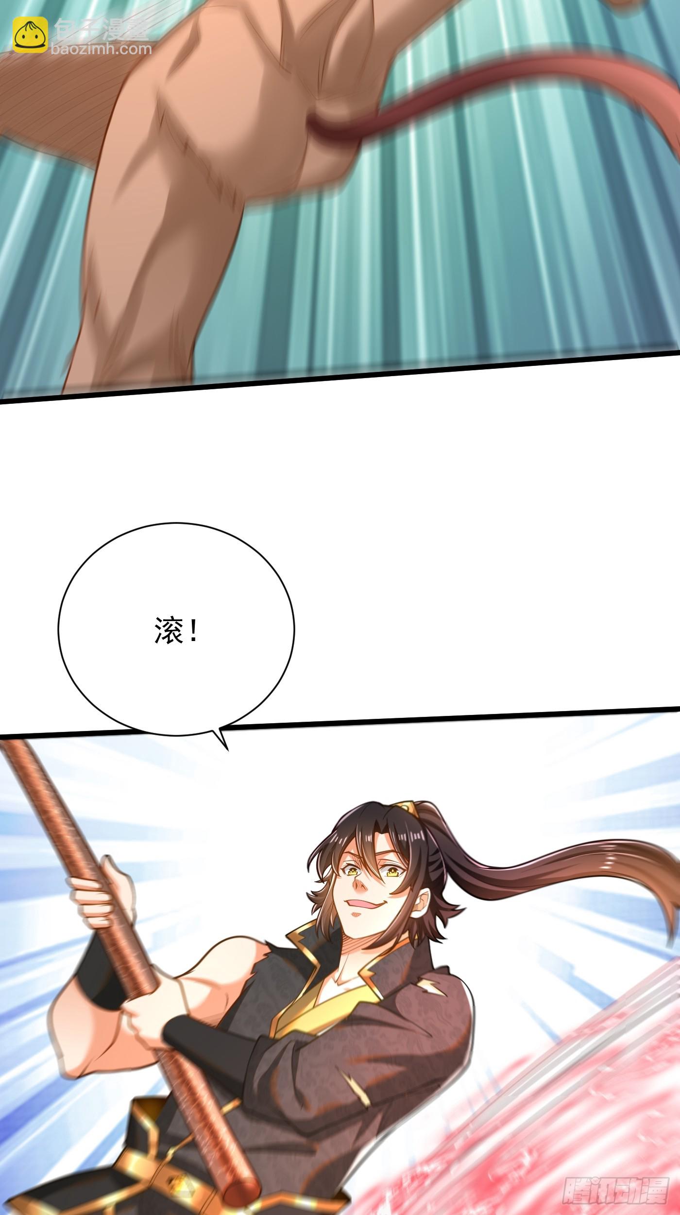 39-晋升再战猴精-第40话