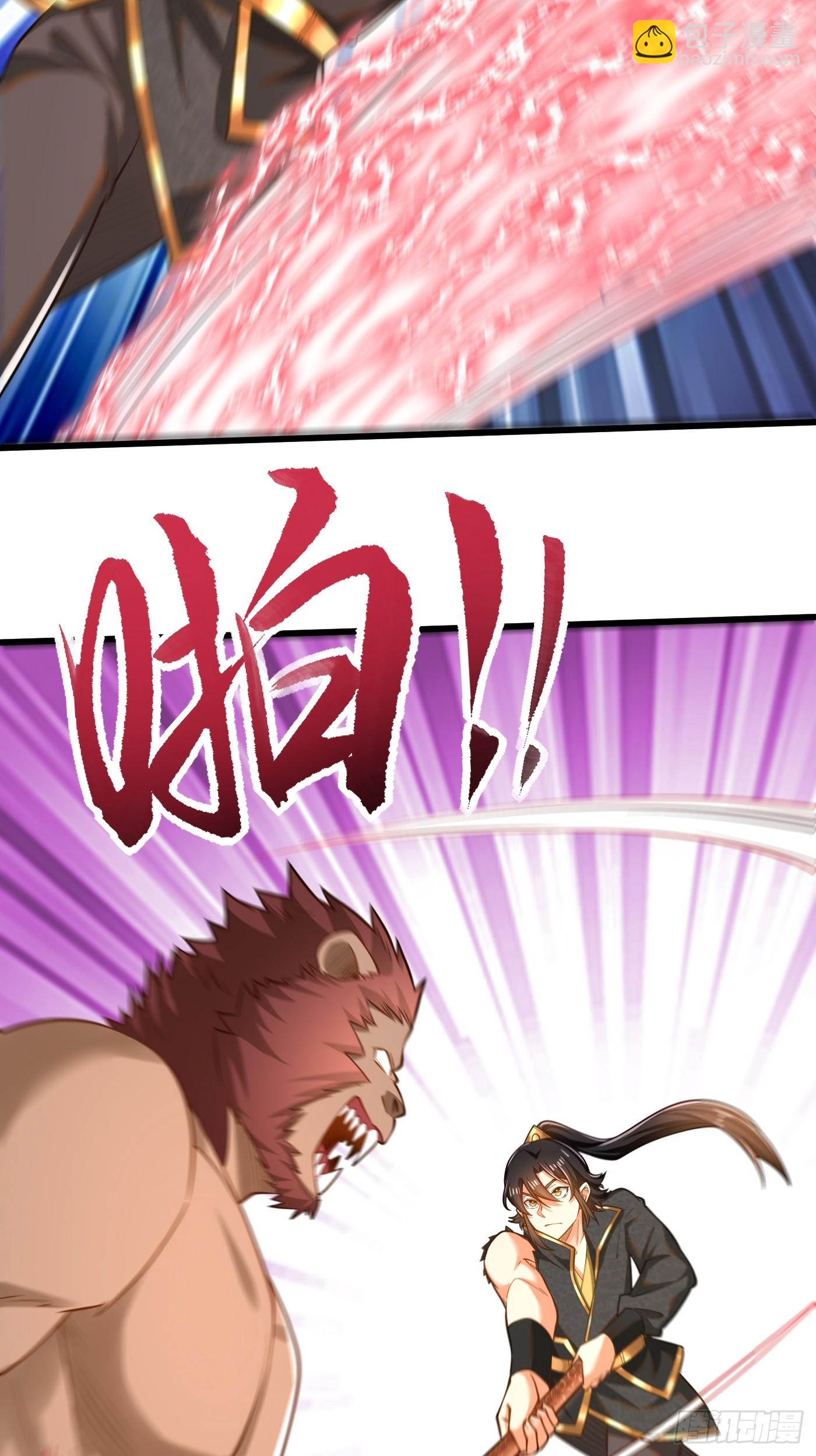 39-晋升再战猴精-第40话