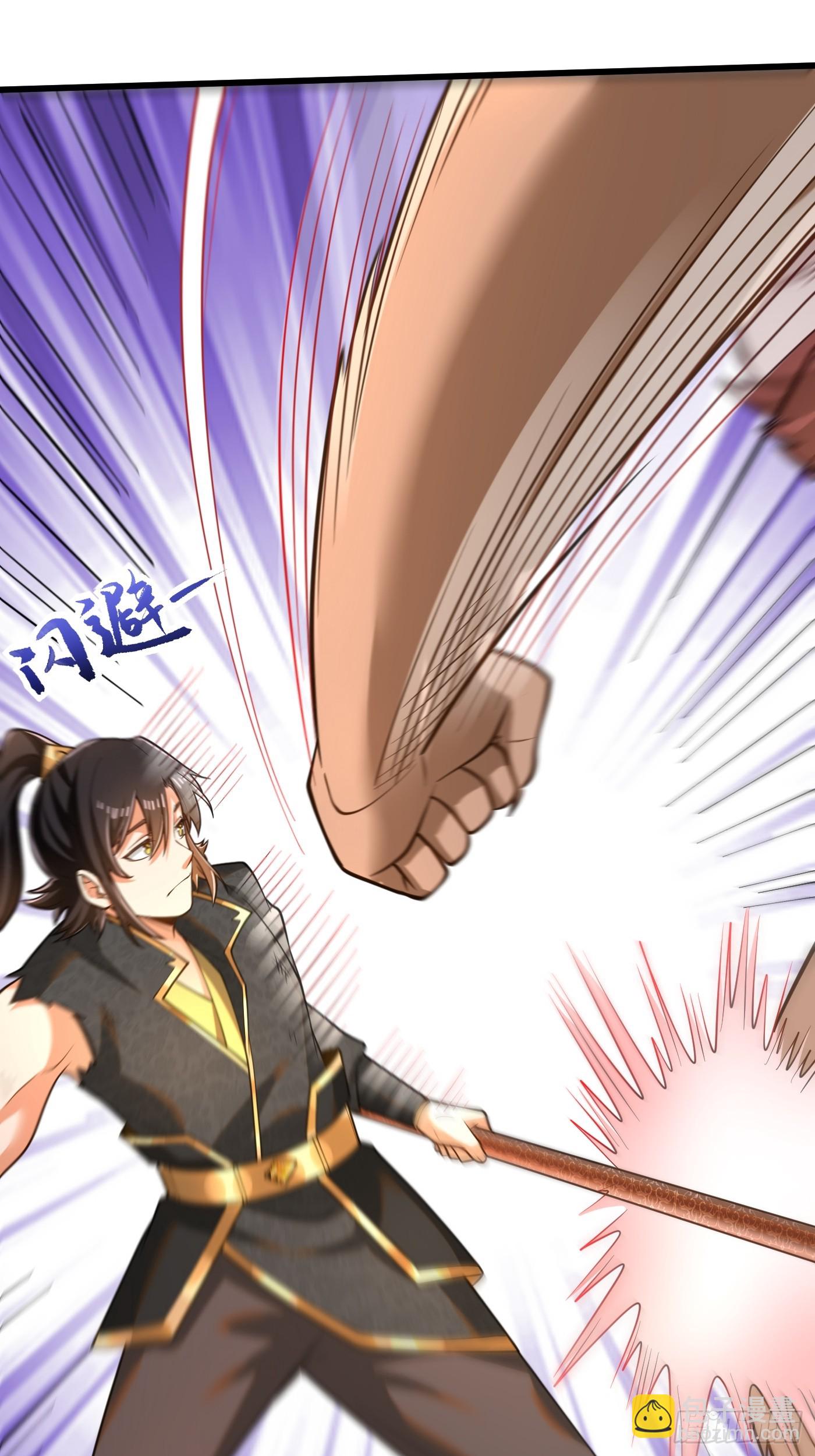 39-晋升再战猴精-第40话