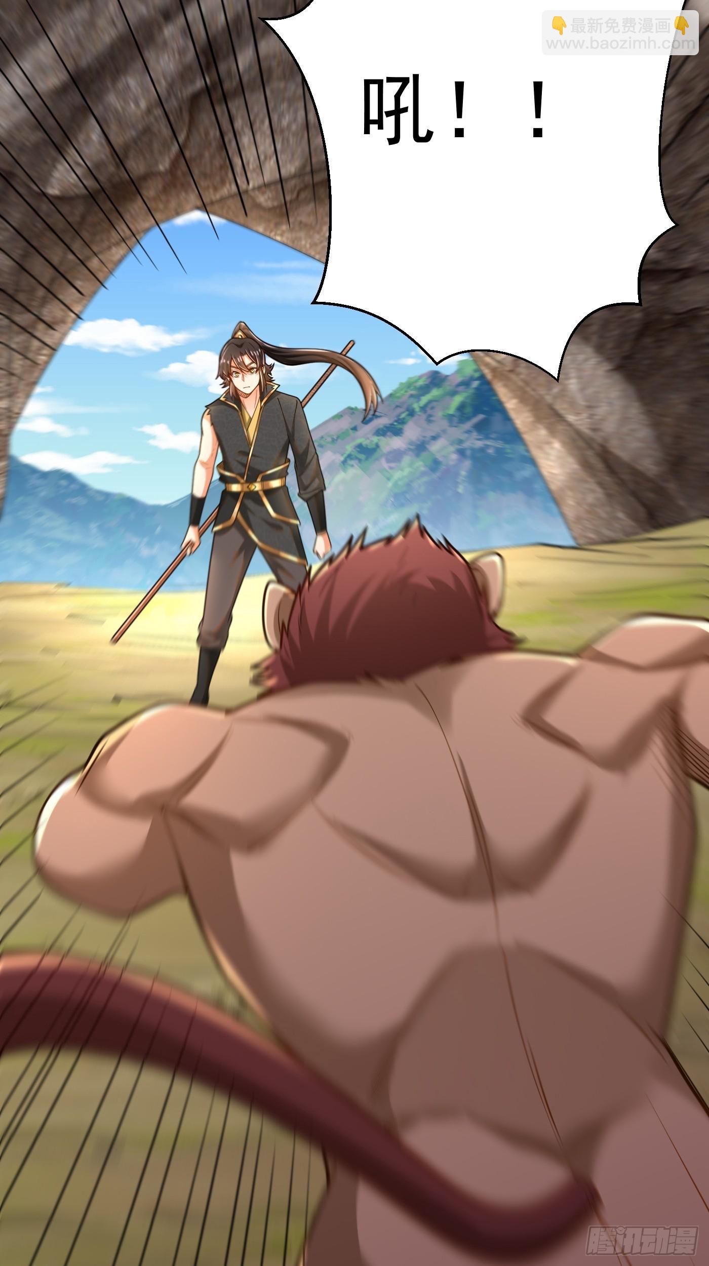 39-晋升再战猴精-第40话