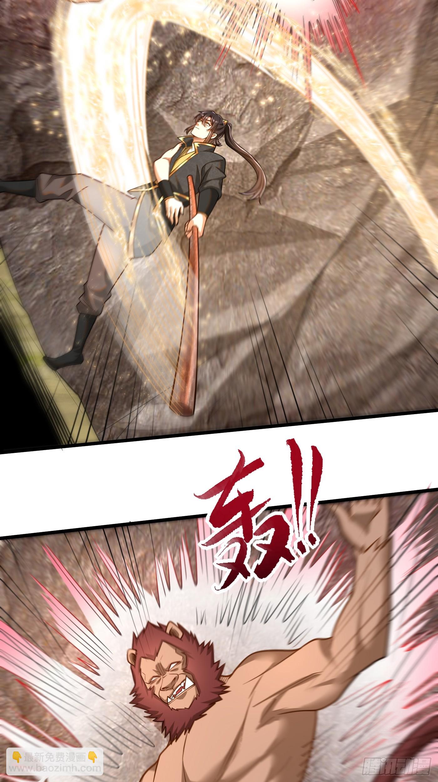 39-晋升再战猴精-第40话