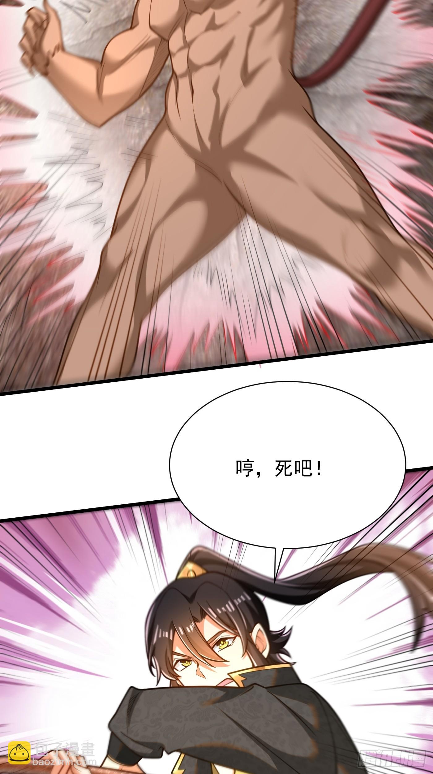 39-晋升再战猴精-第40话