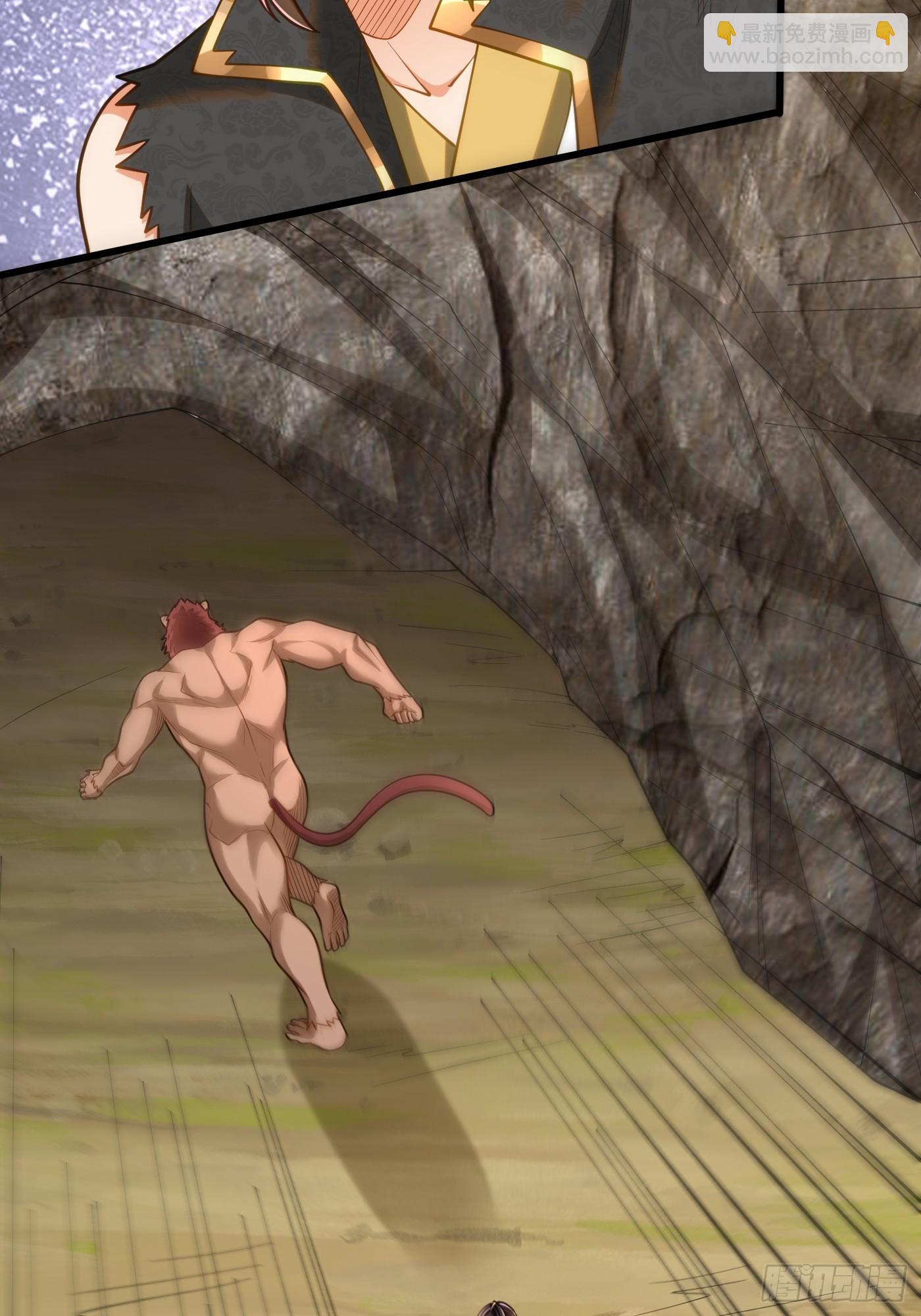 39-晋升再战猴精-第40话