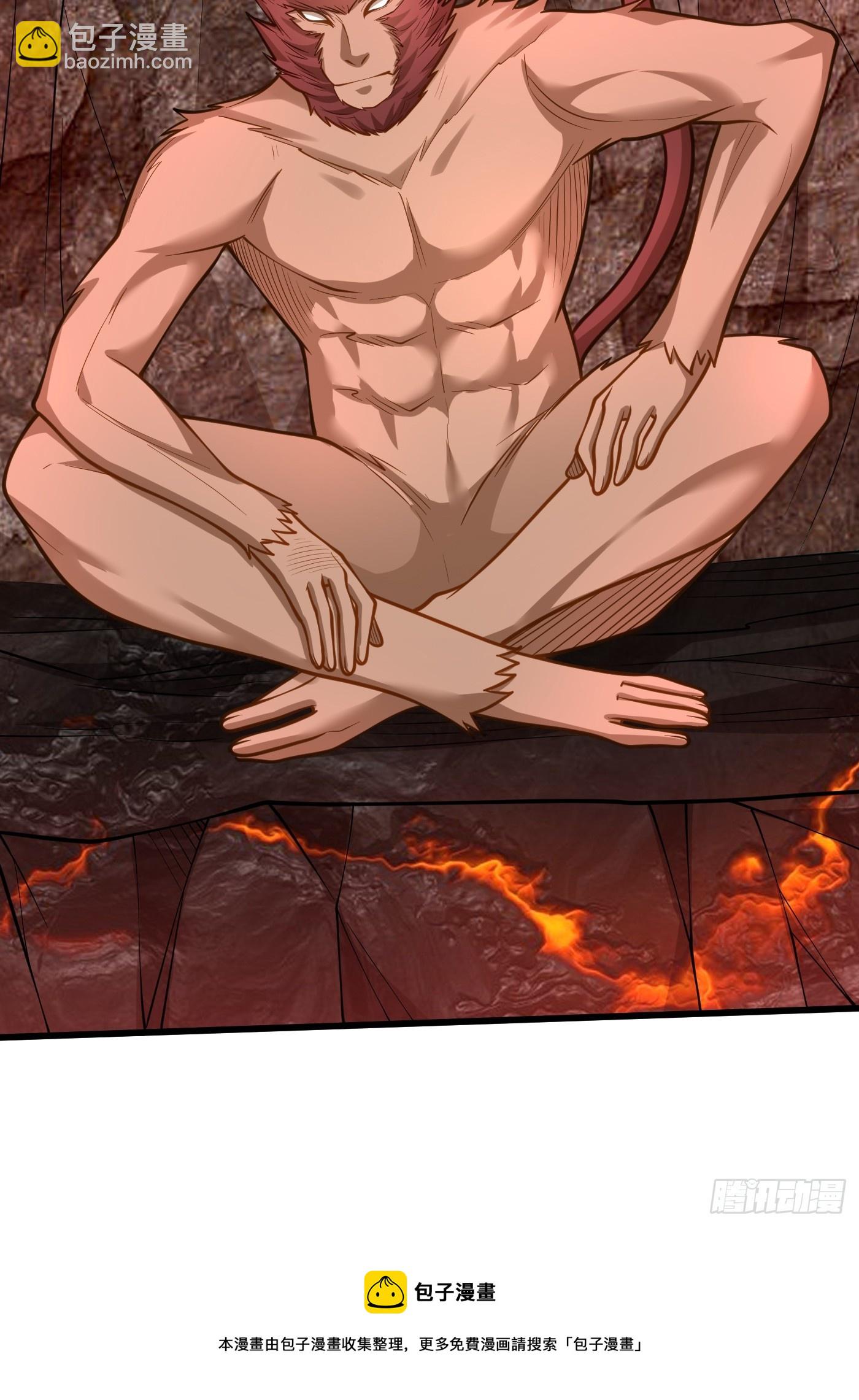 39-晋升再战猴精-第40话