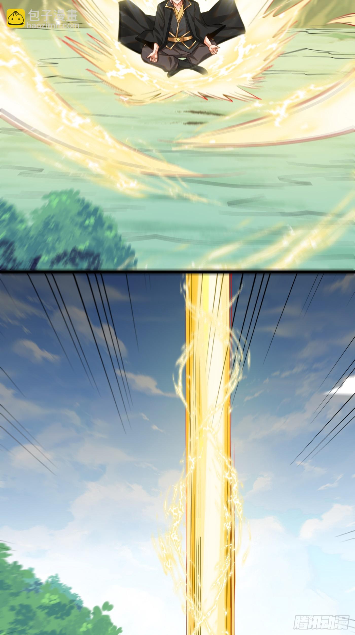 39-晋升再战猴精-第40话