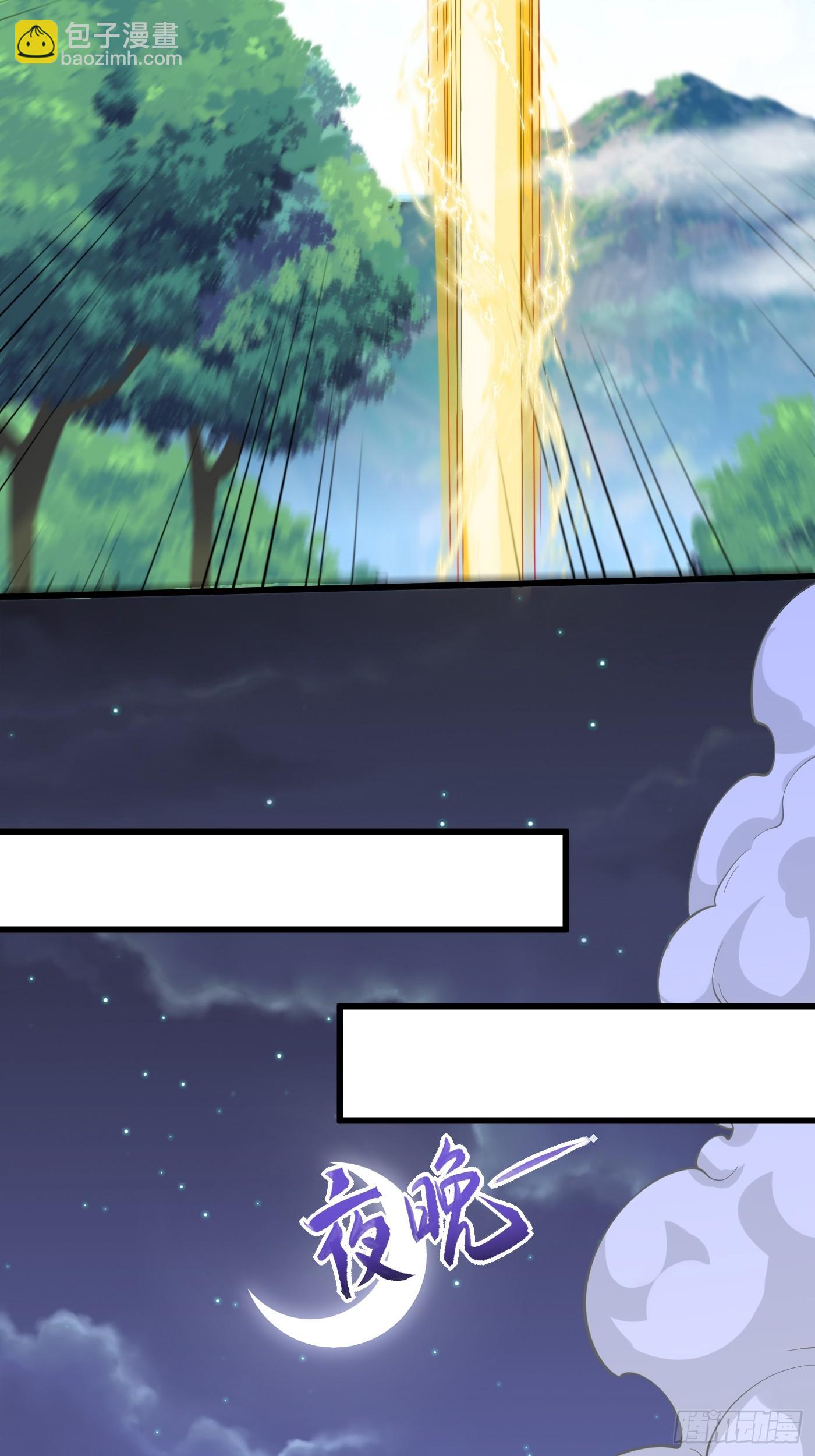 39-晋升再战猴精-第40话