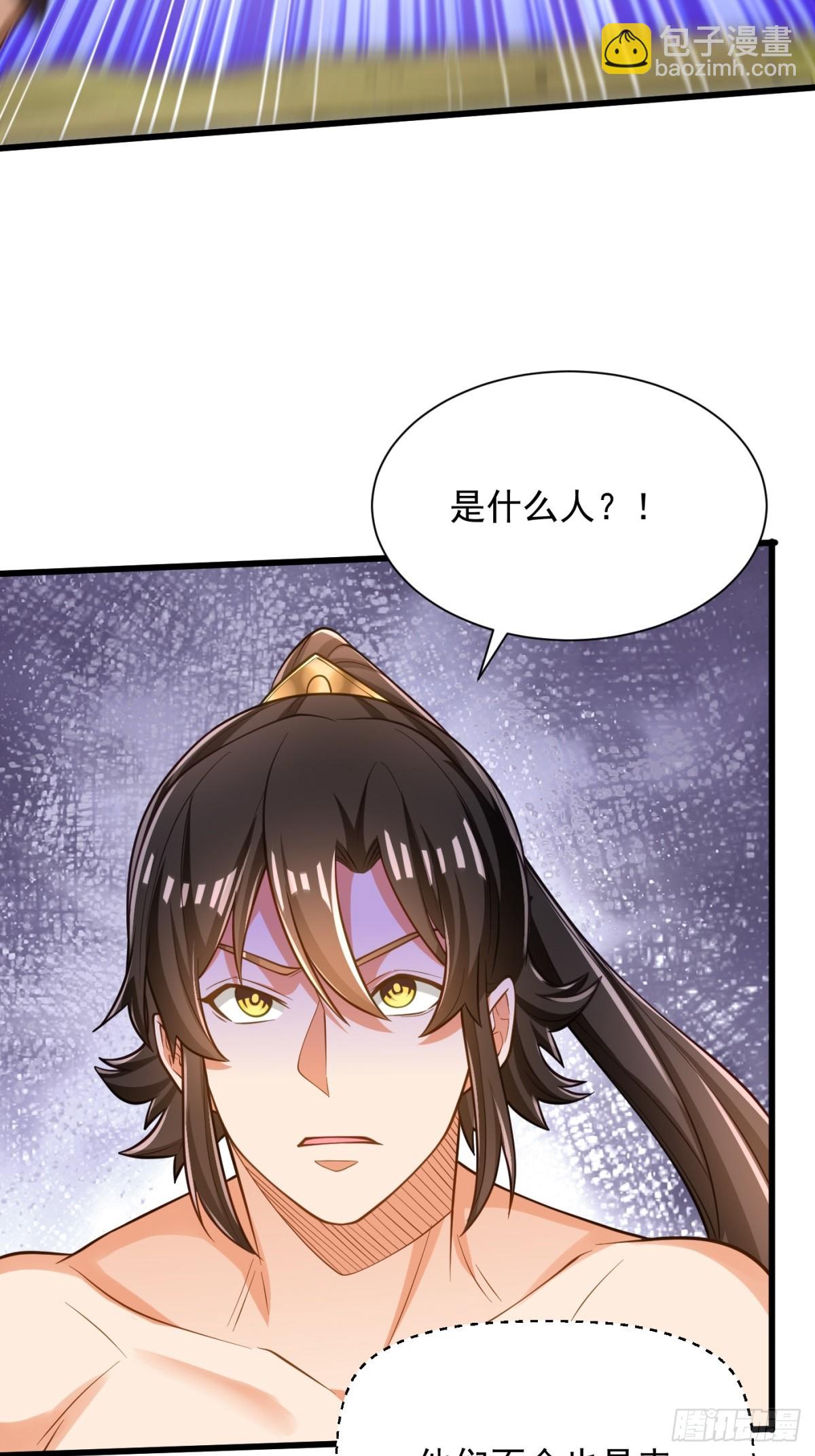 41-群殴猴精-第42话