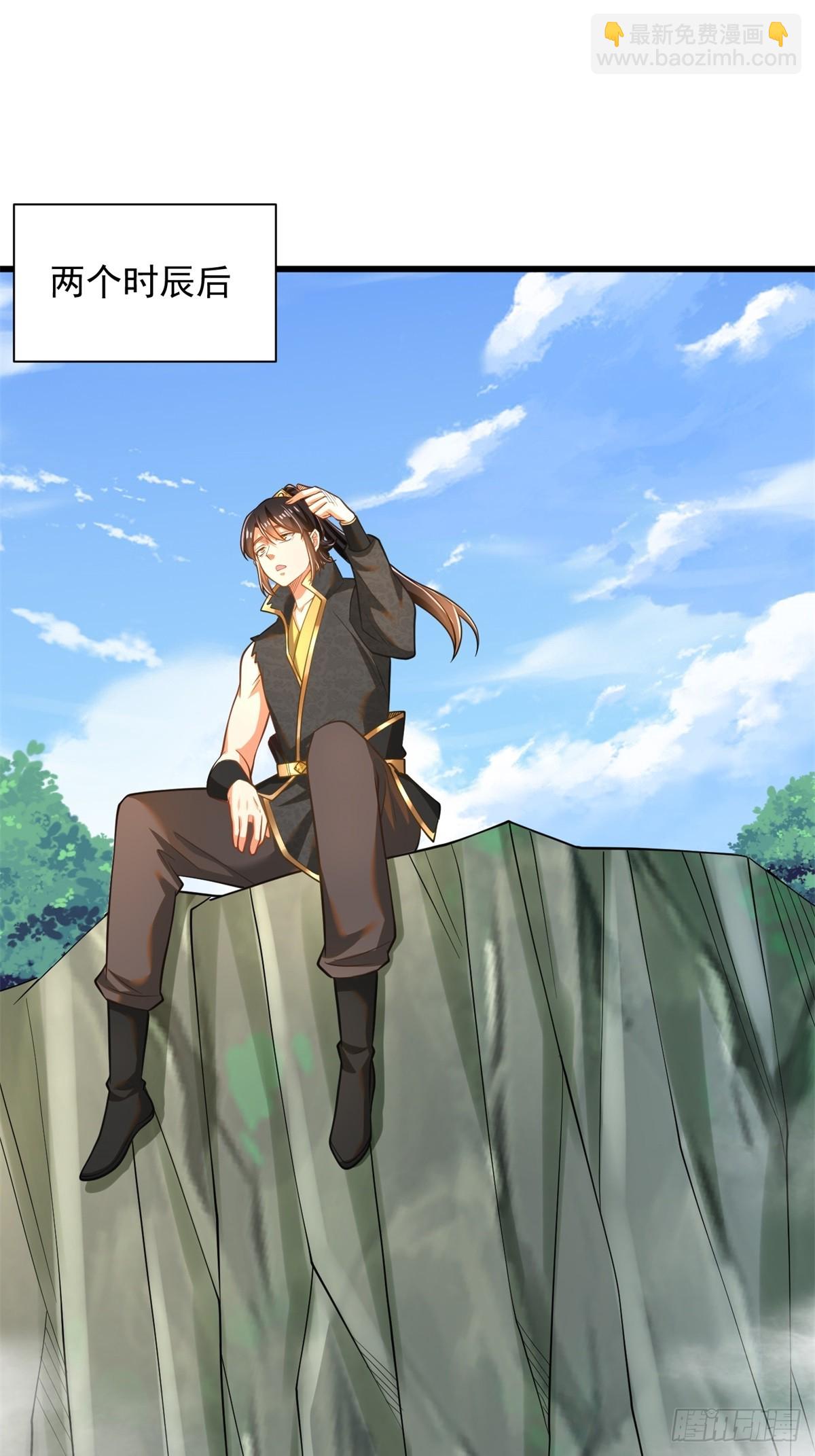 41-群殴猴精-第42话