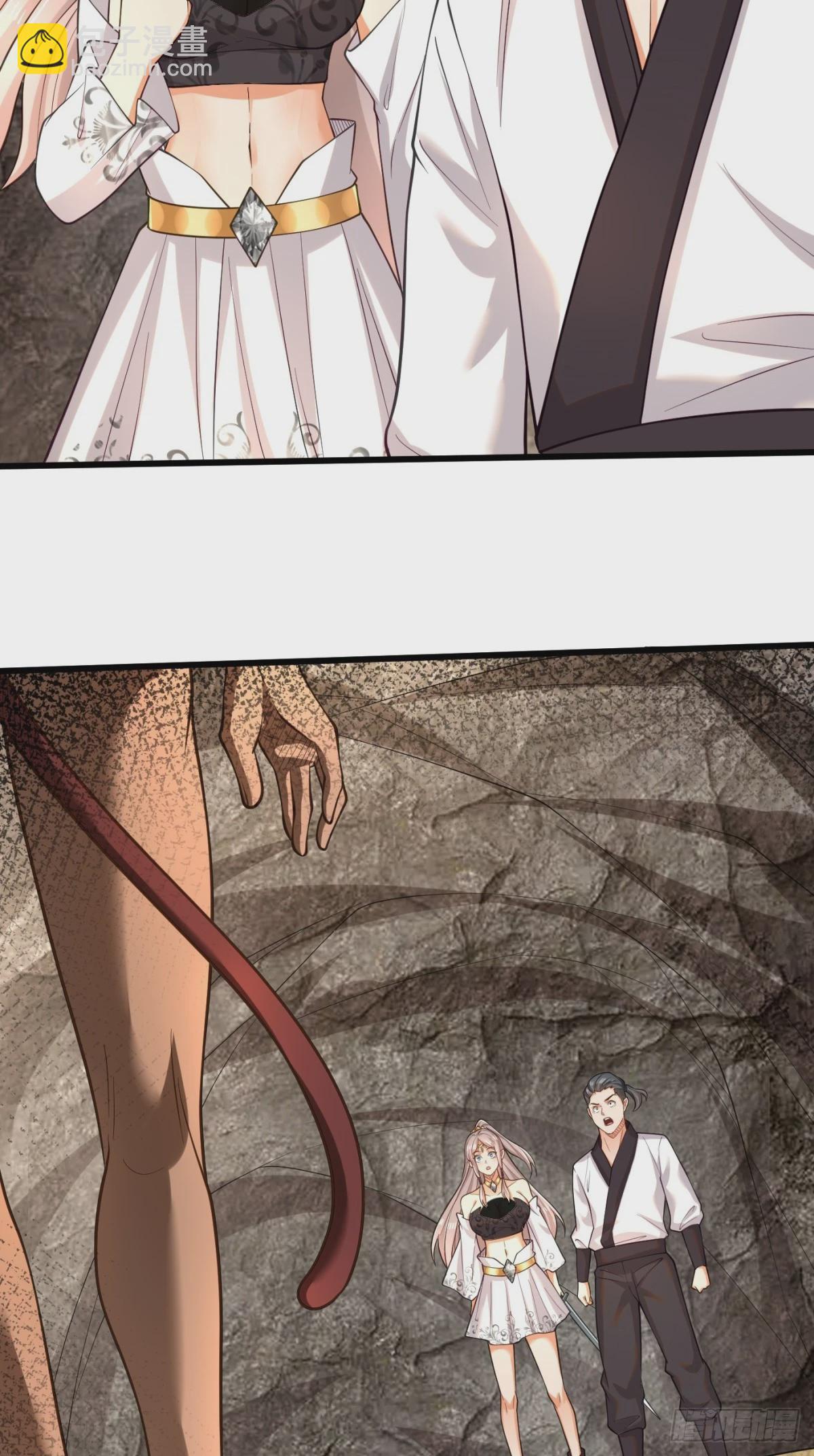 41-群殴猴精-第42话