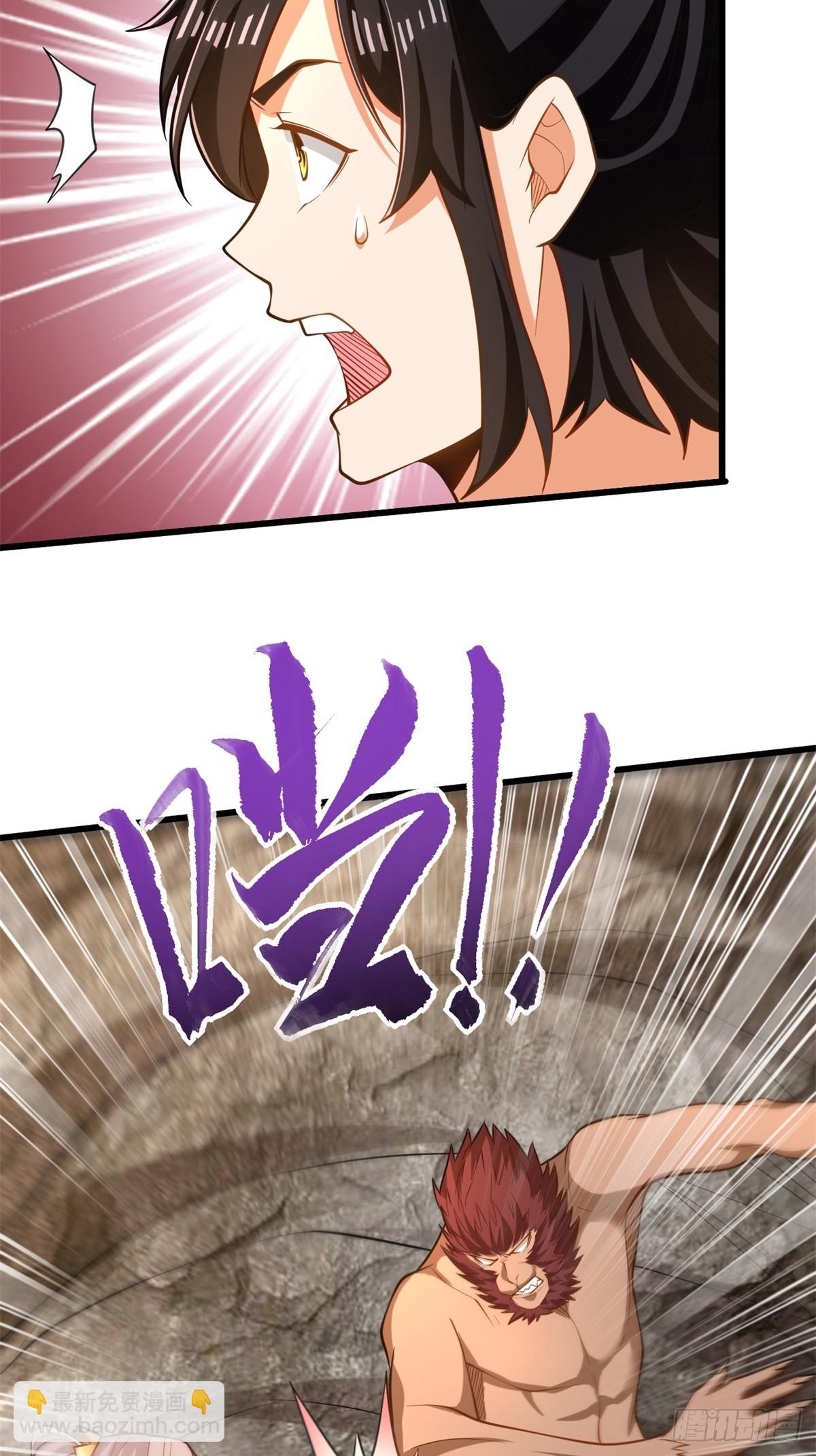 41-群殴猴精-第42话