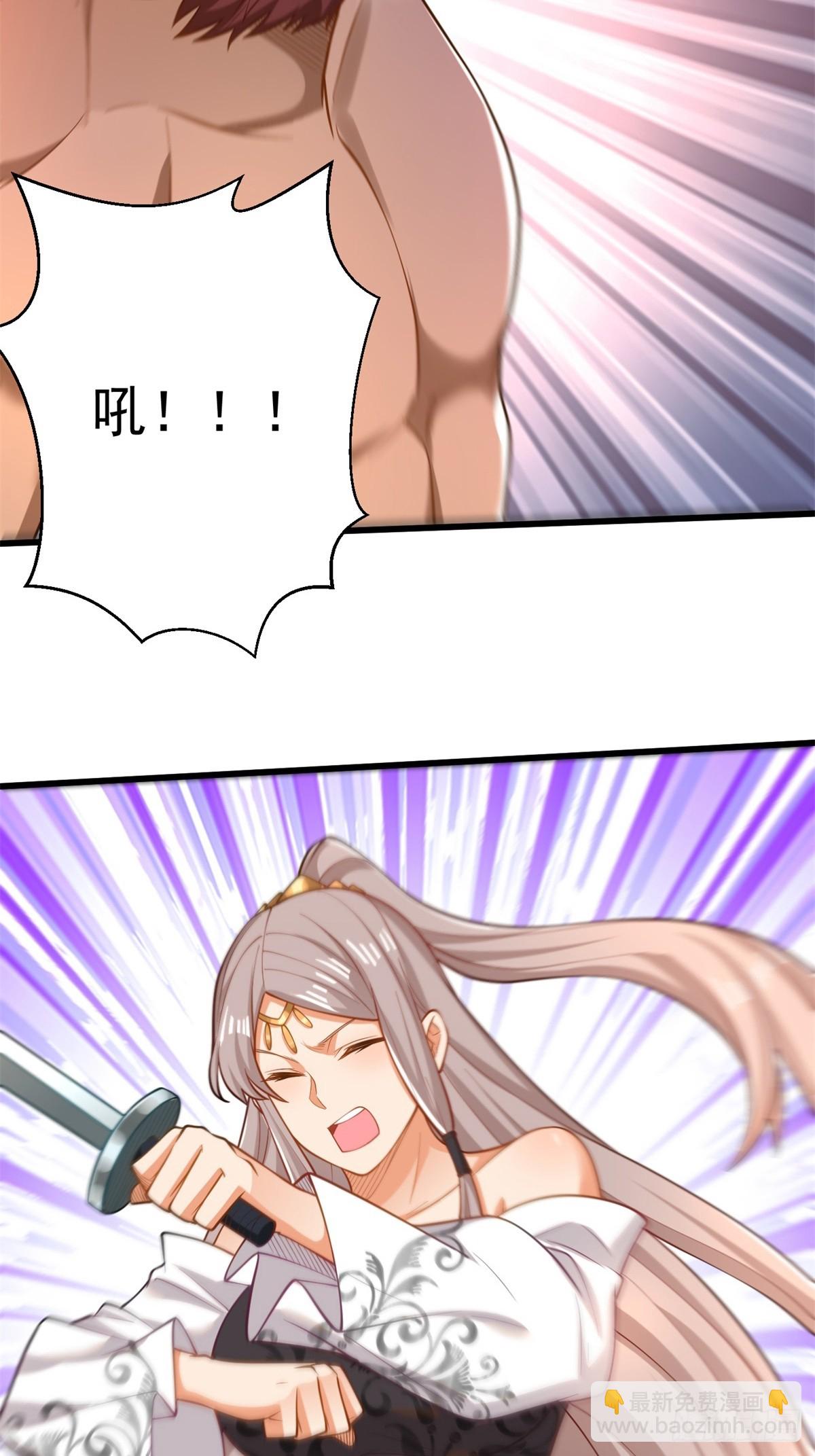 41-群殴猴精-第42话