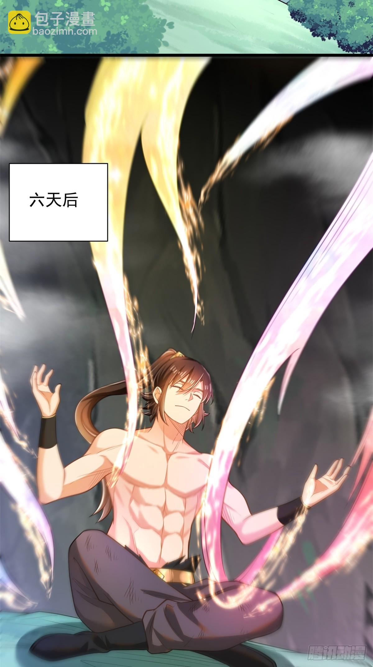 41-群殴猴精-第42话