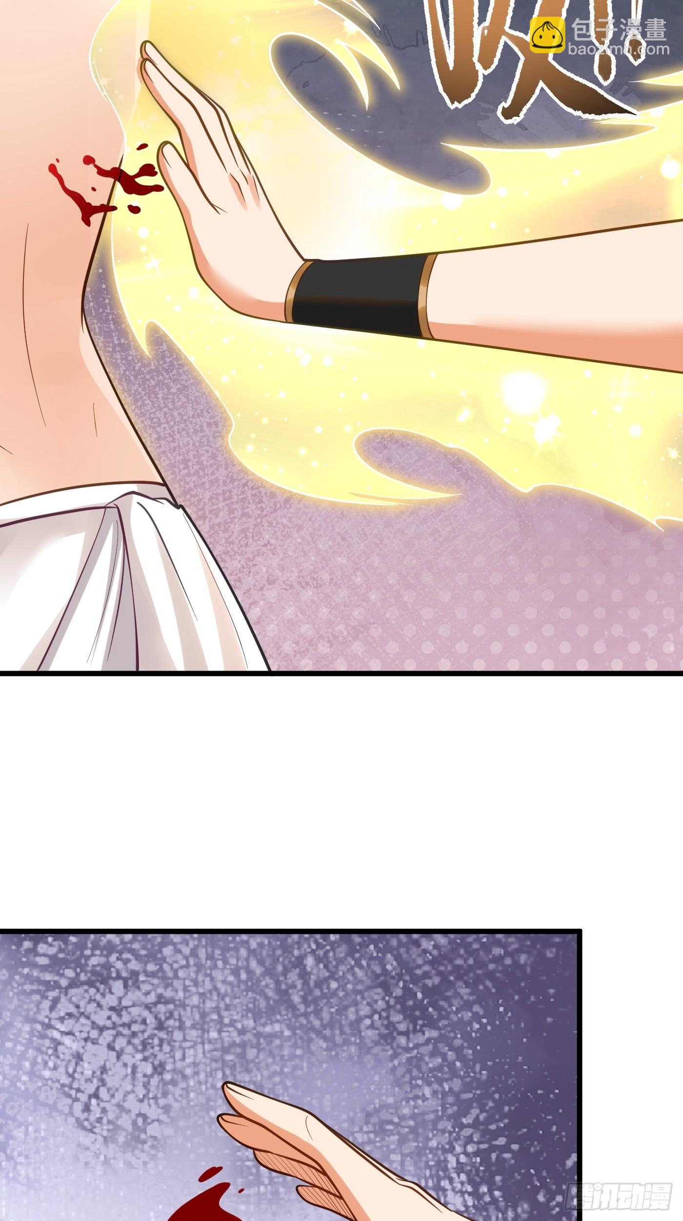 43-美人如画-第44话