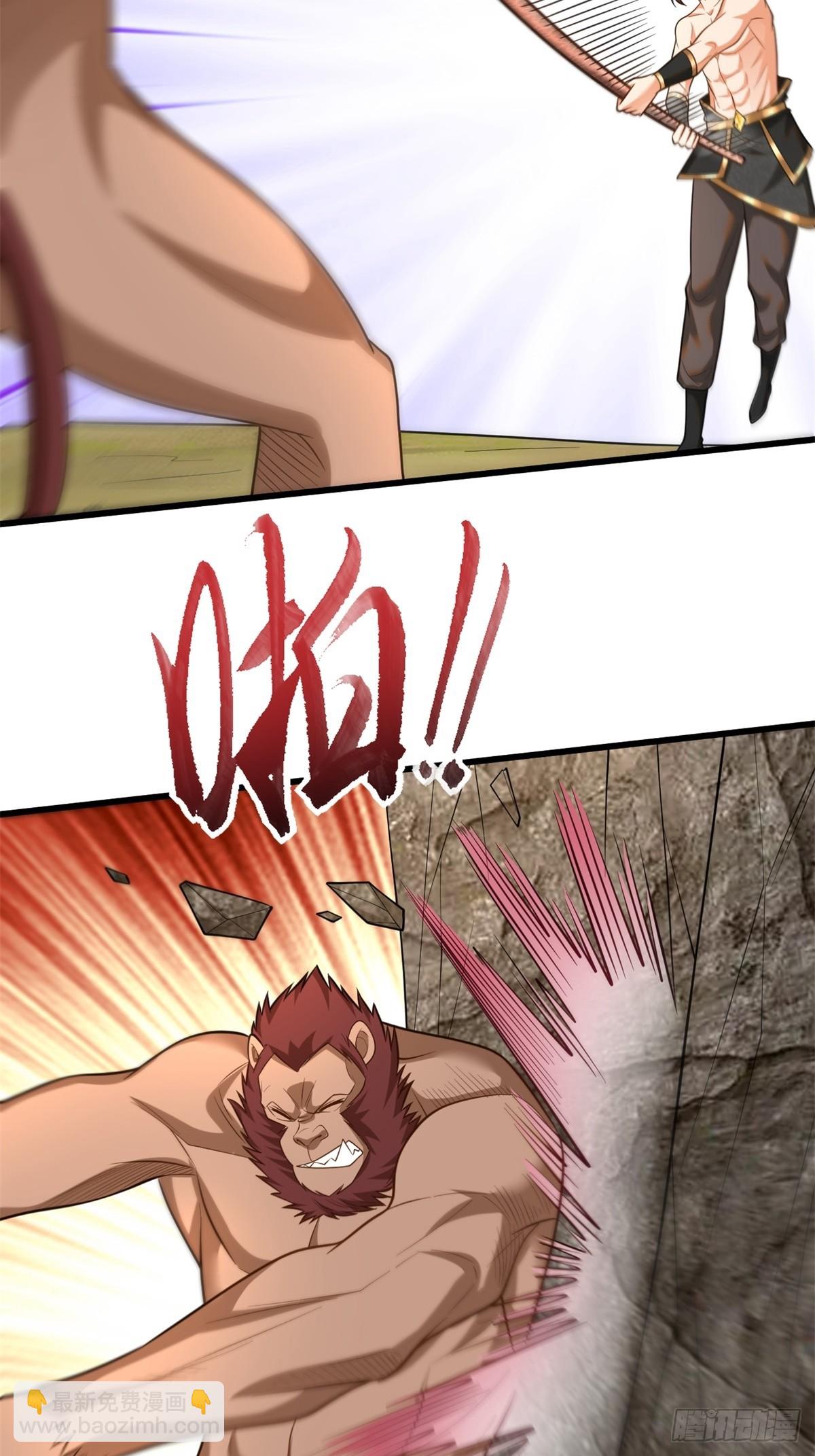 45-大获全胜-第46话