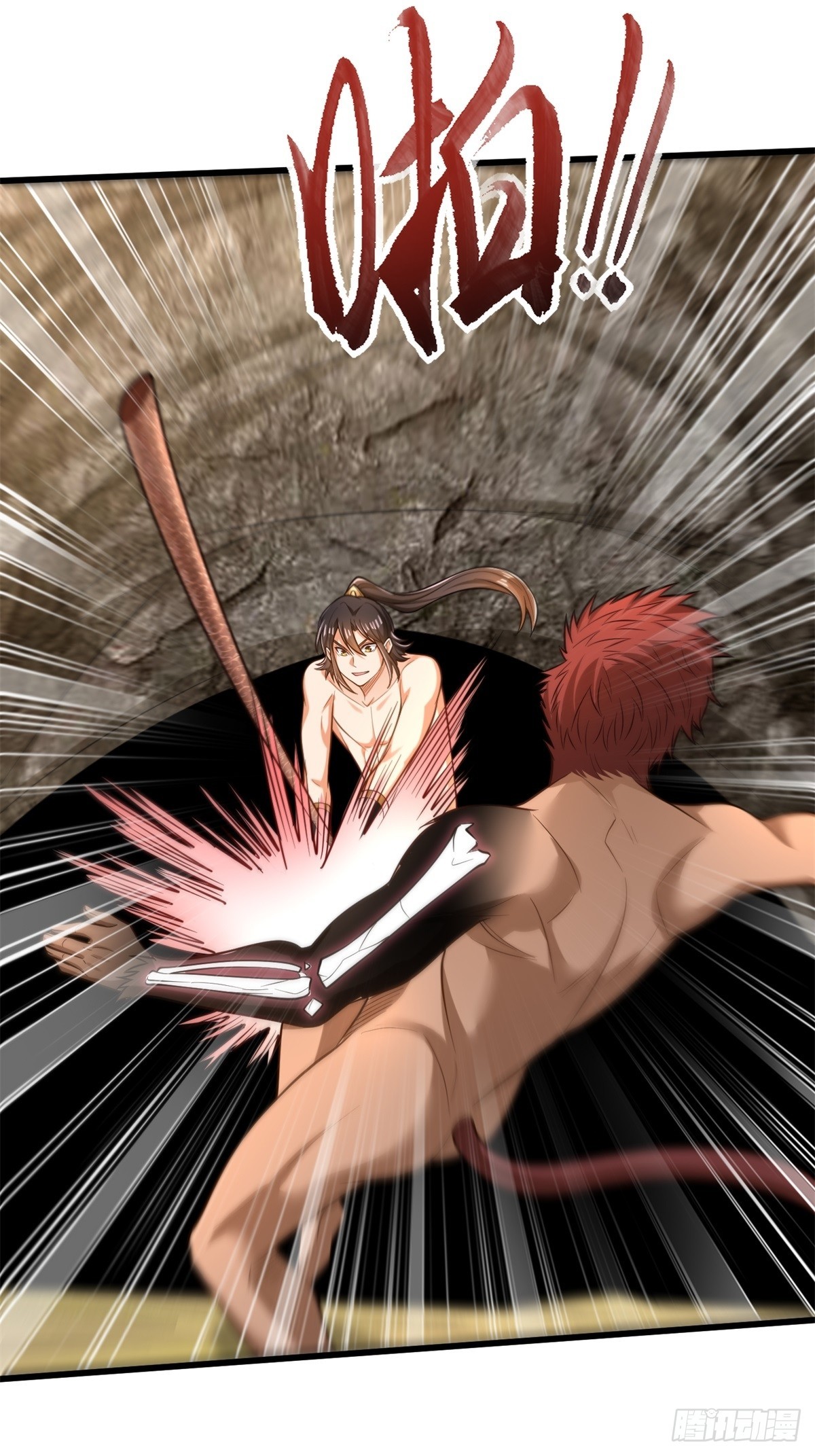 45-大获全胜-第46话