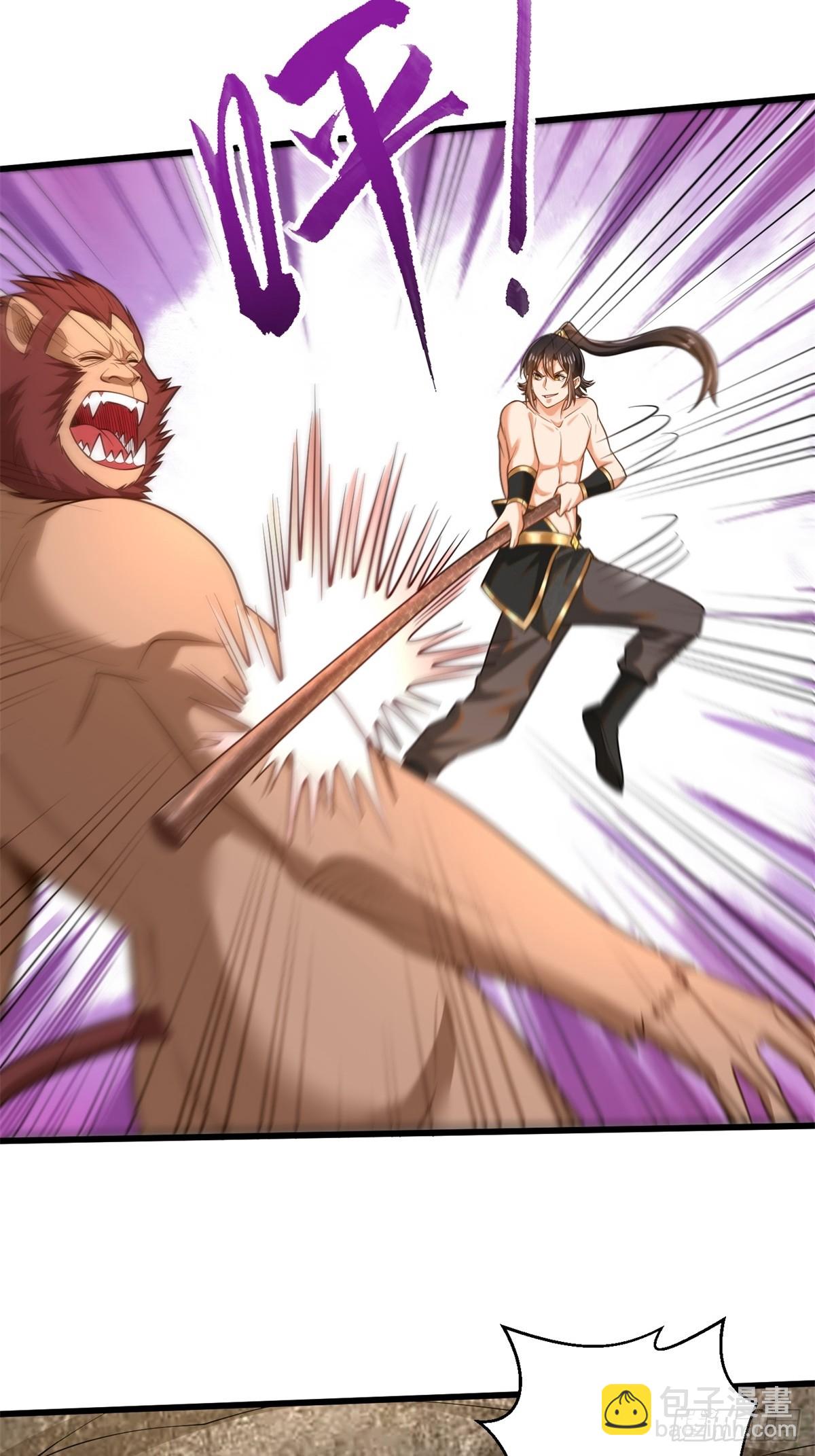 45-大获全胜-第46话