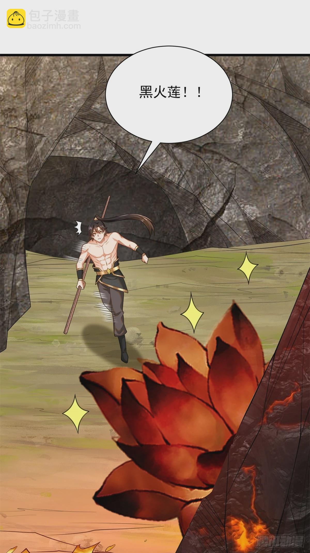 45-大获全胜-第46话