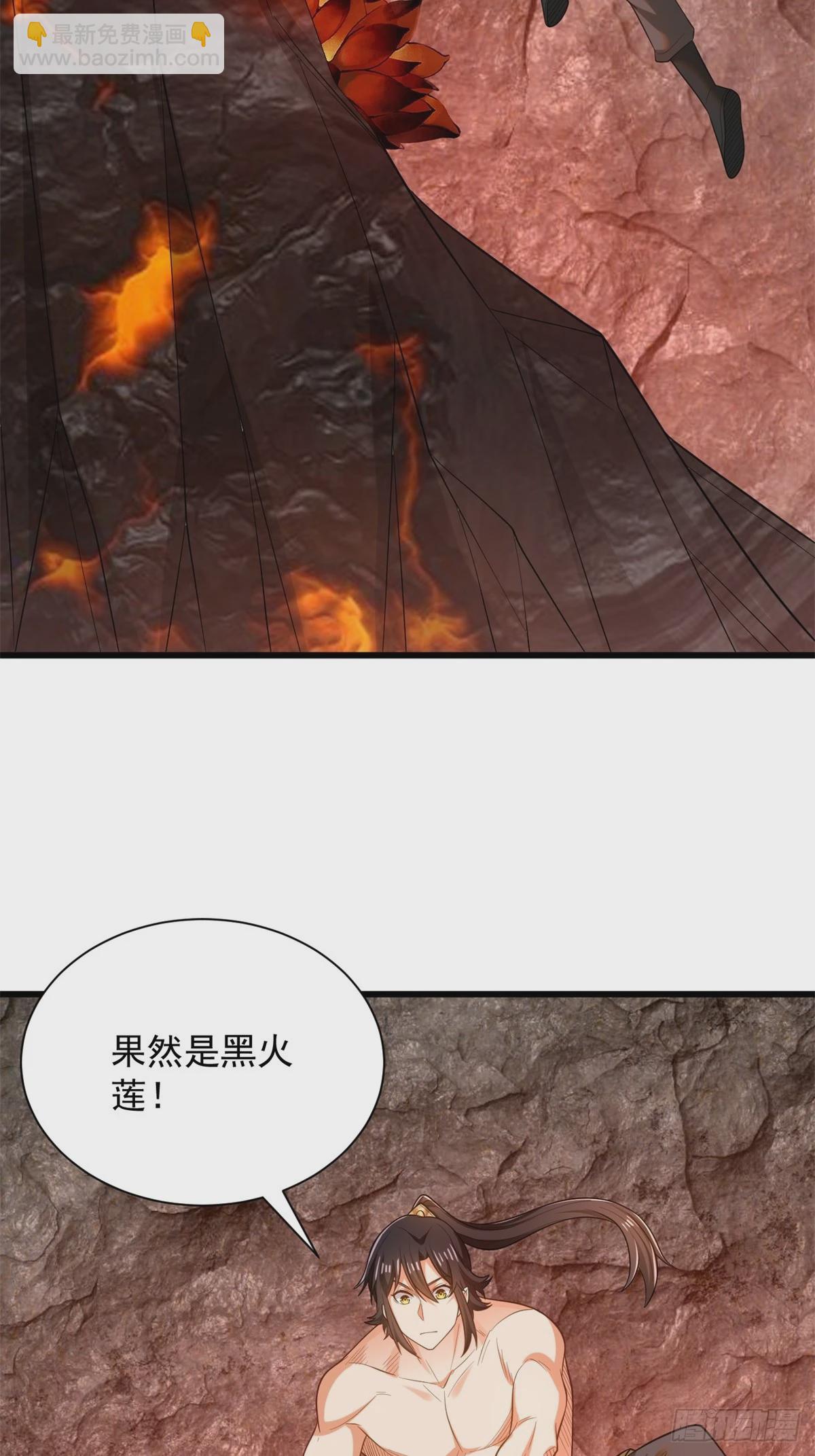 45-大获全胜-第46话