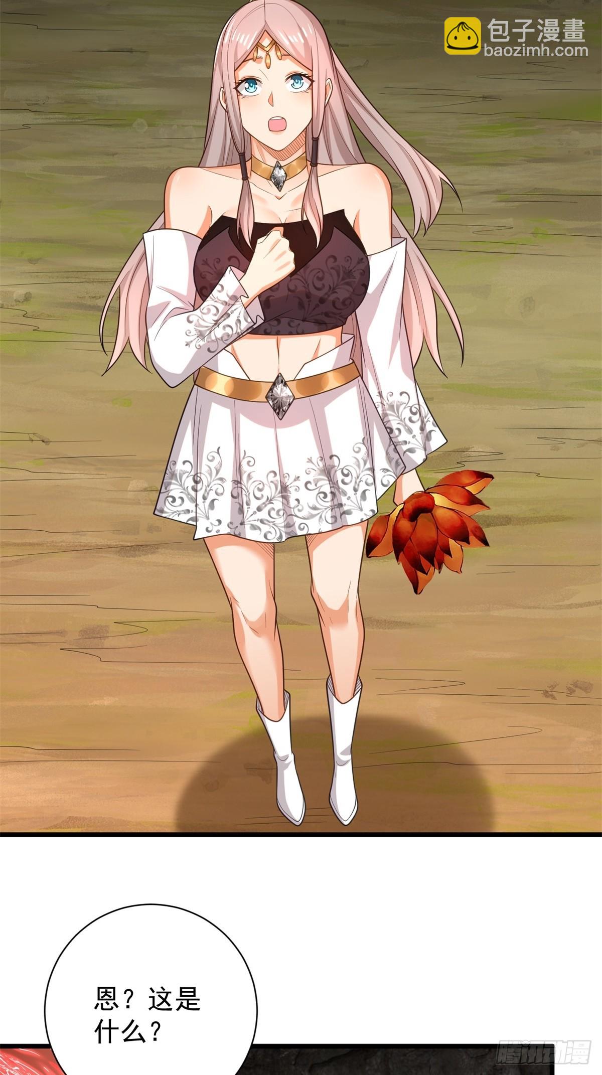 45-大获全胜-第46话