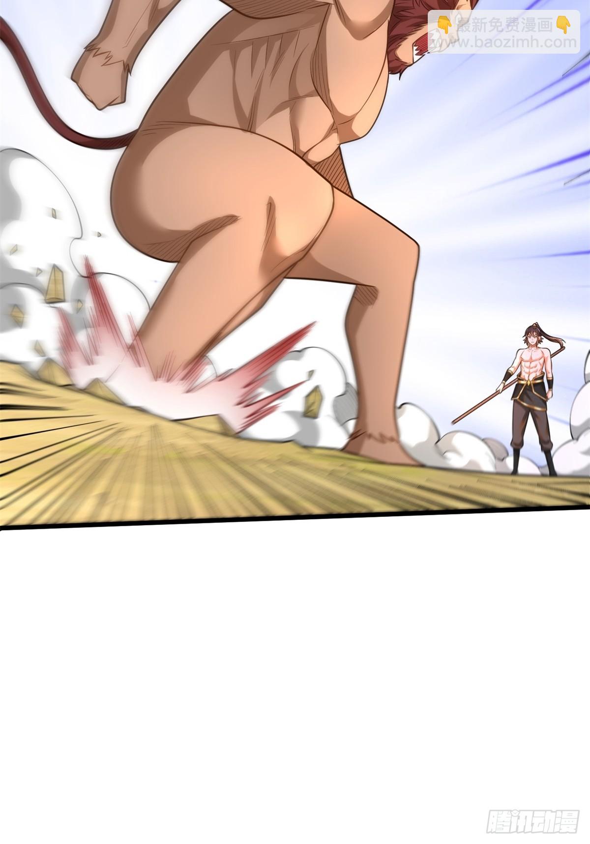 45-大获全胜-第46话