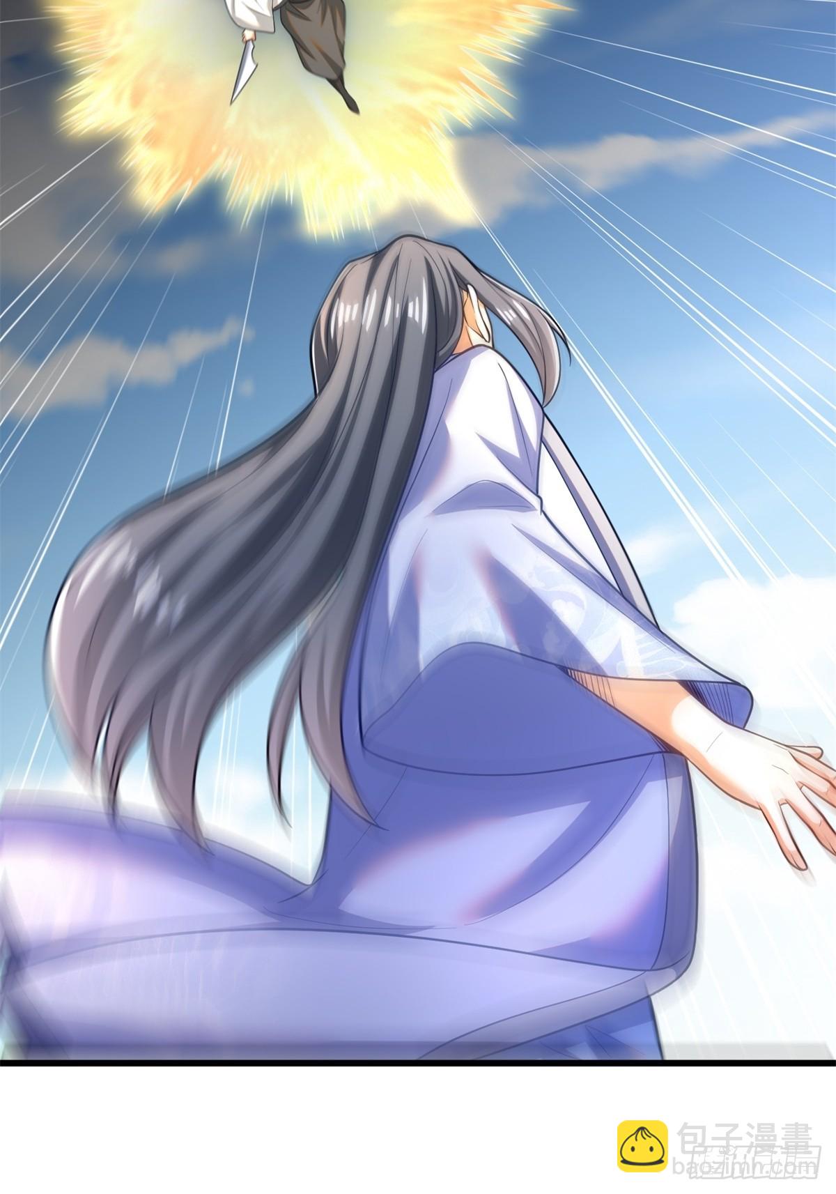 47-错过大比-第48话