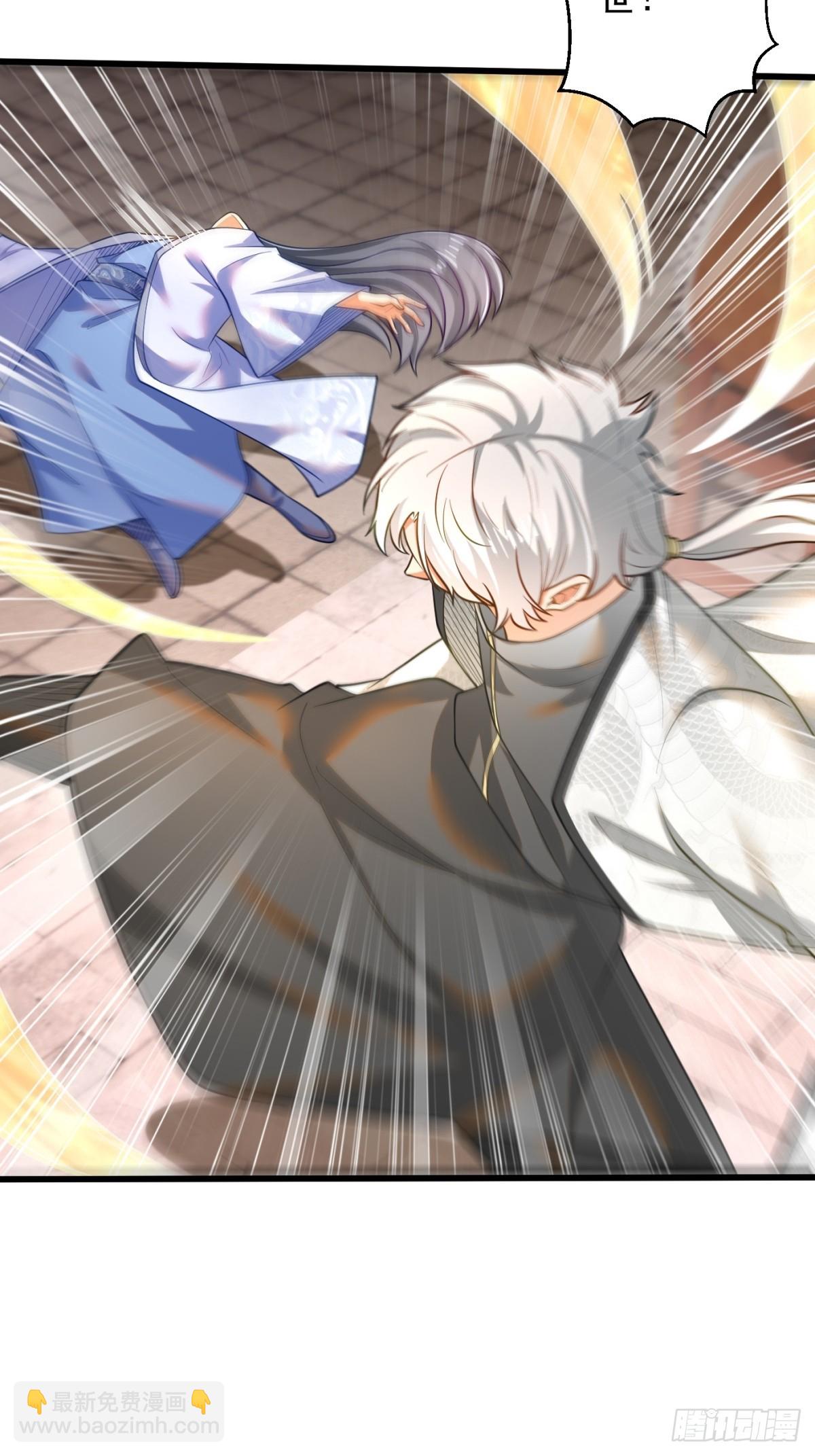 47-错过大比-第48话