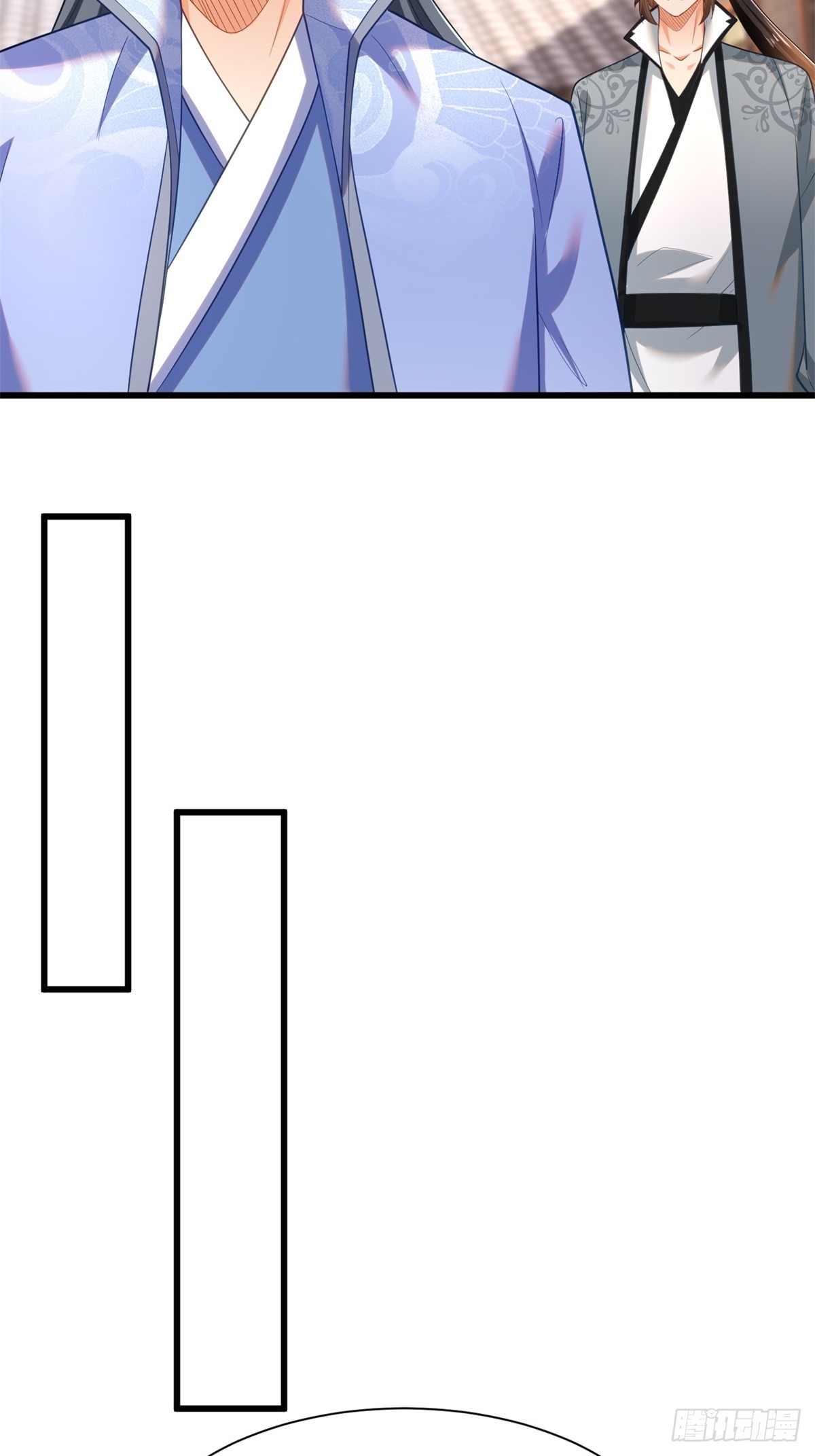 49-惹到东家-第50话