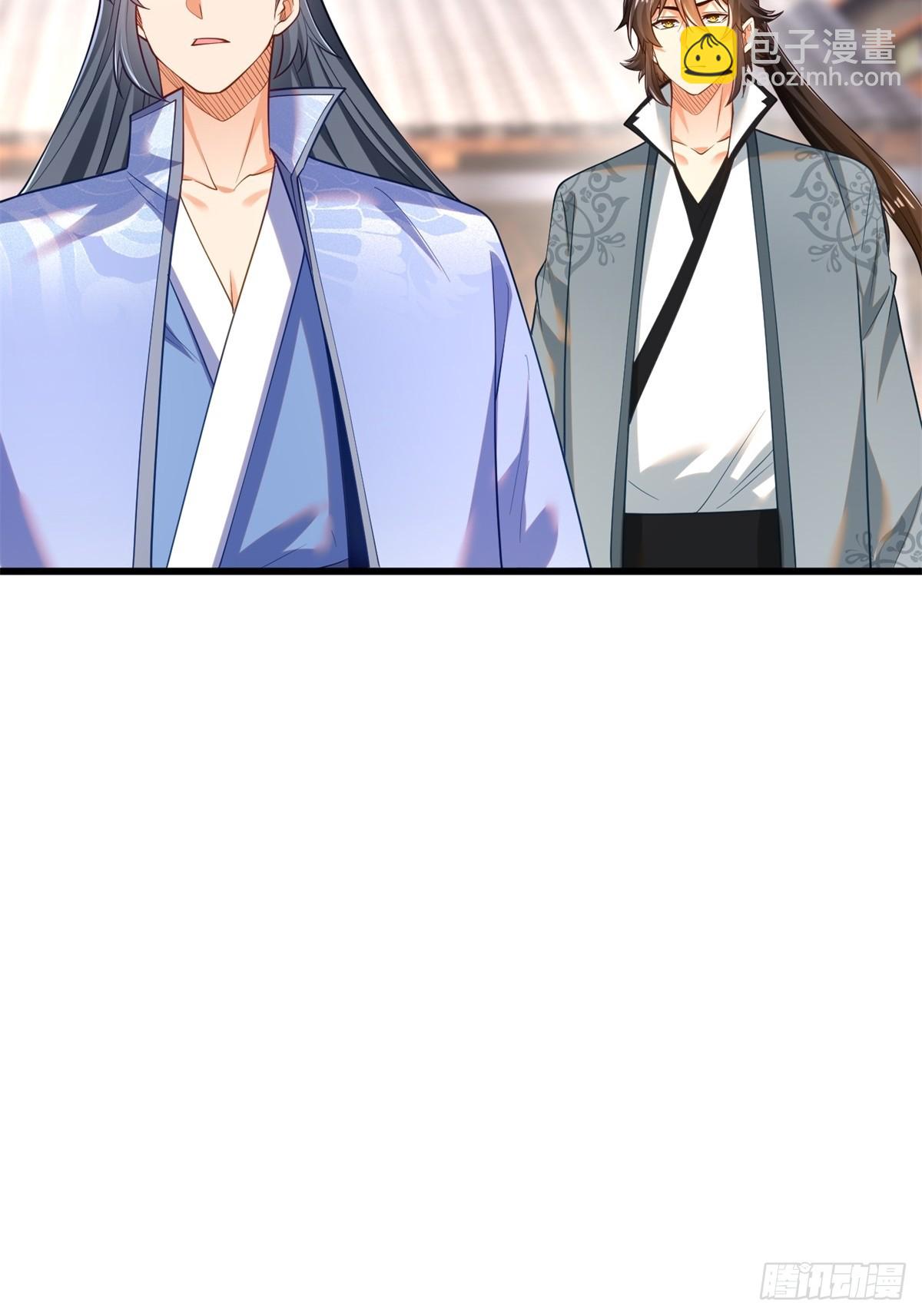 49-惹到东家-第50话