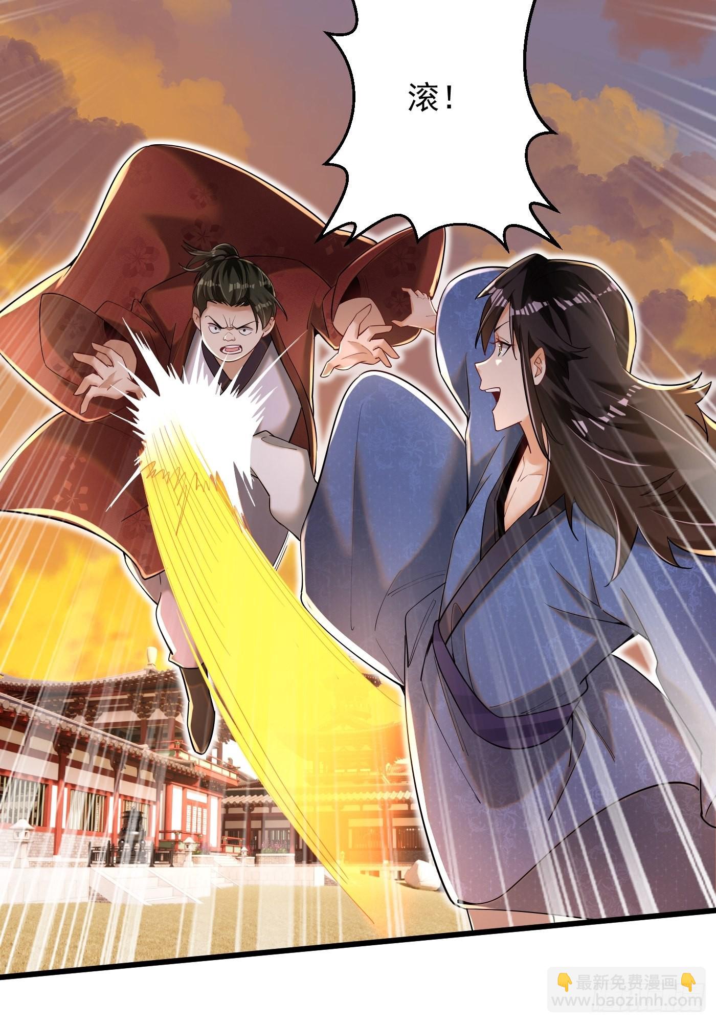 5-以一敌二-第6话