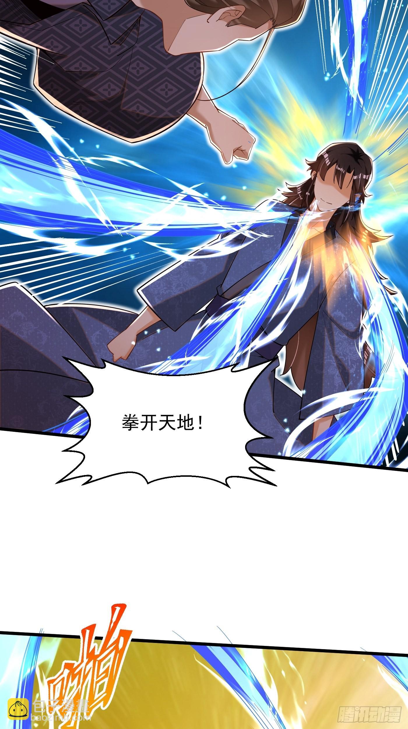 5-以一敌二-第6话