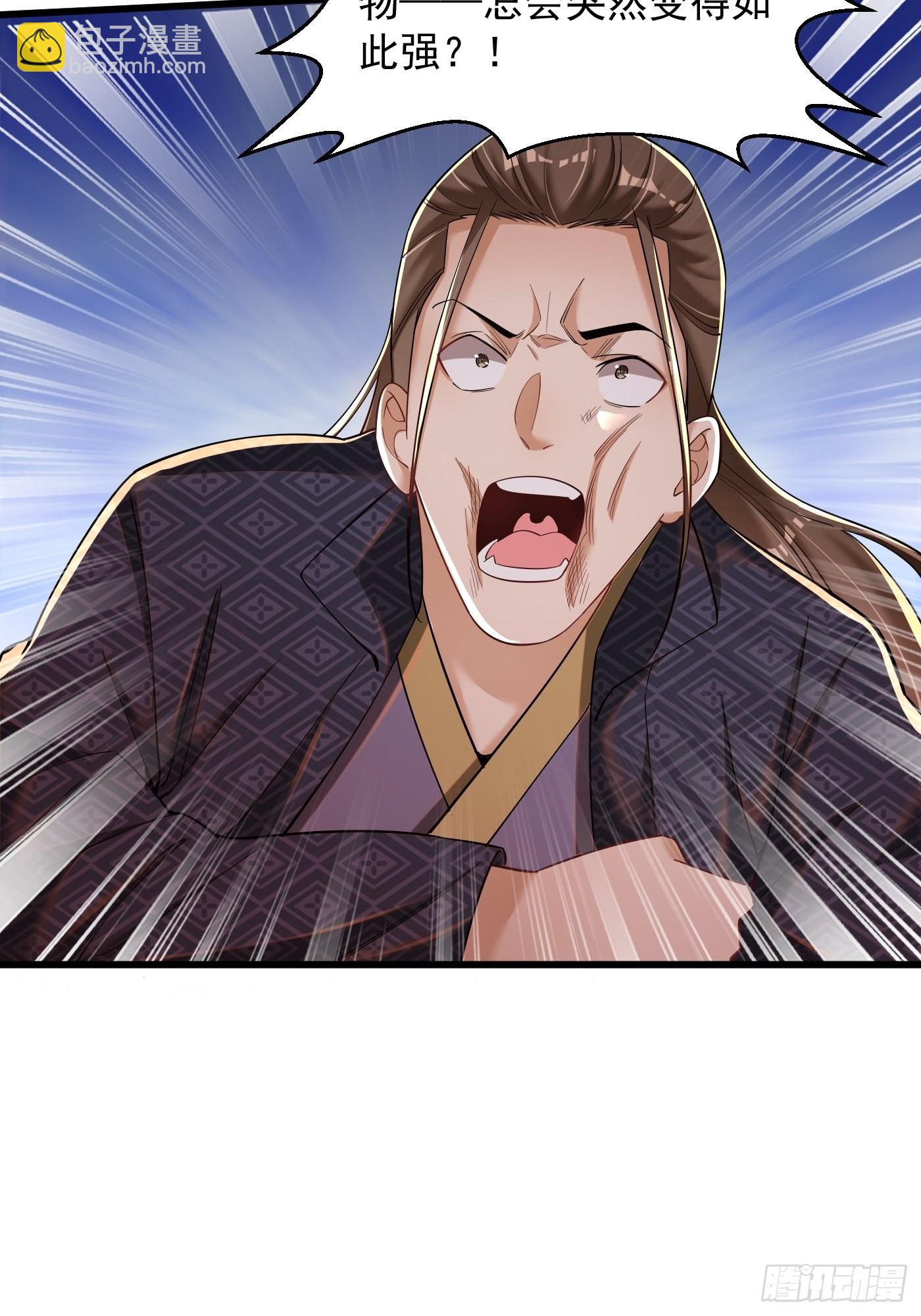 5-以一敌二-第6话