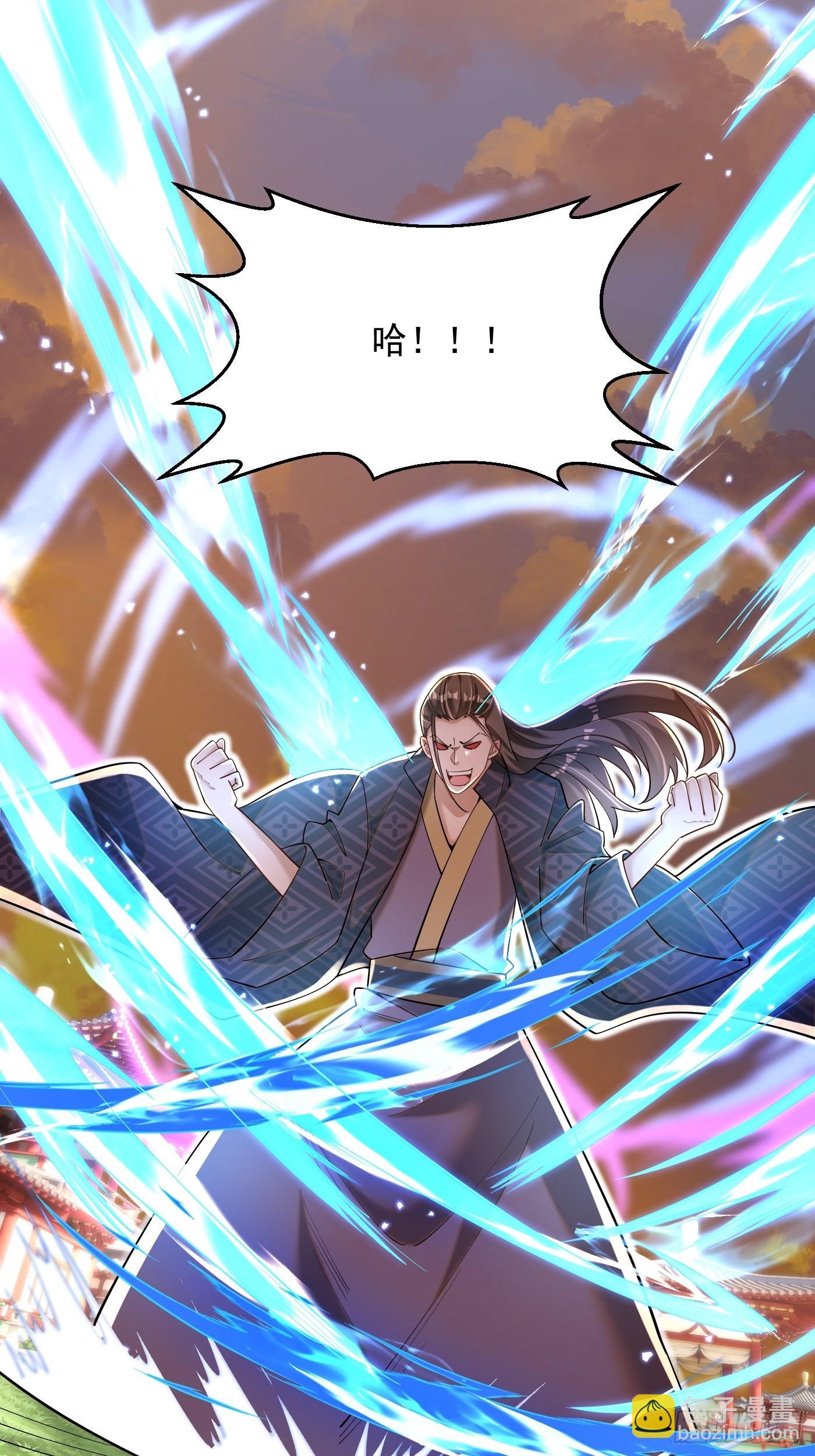 5-以一敌二-第6话