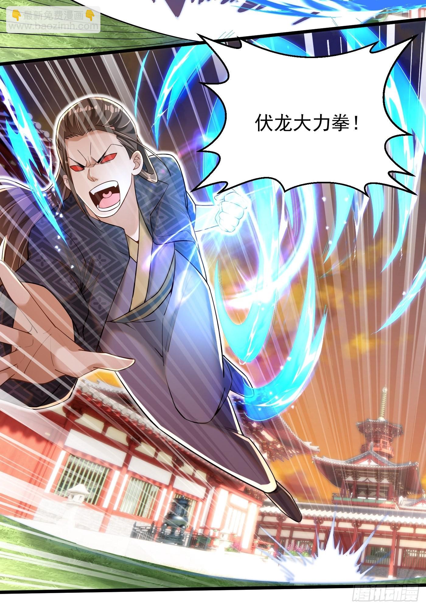 5-以一敌二-第6话