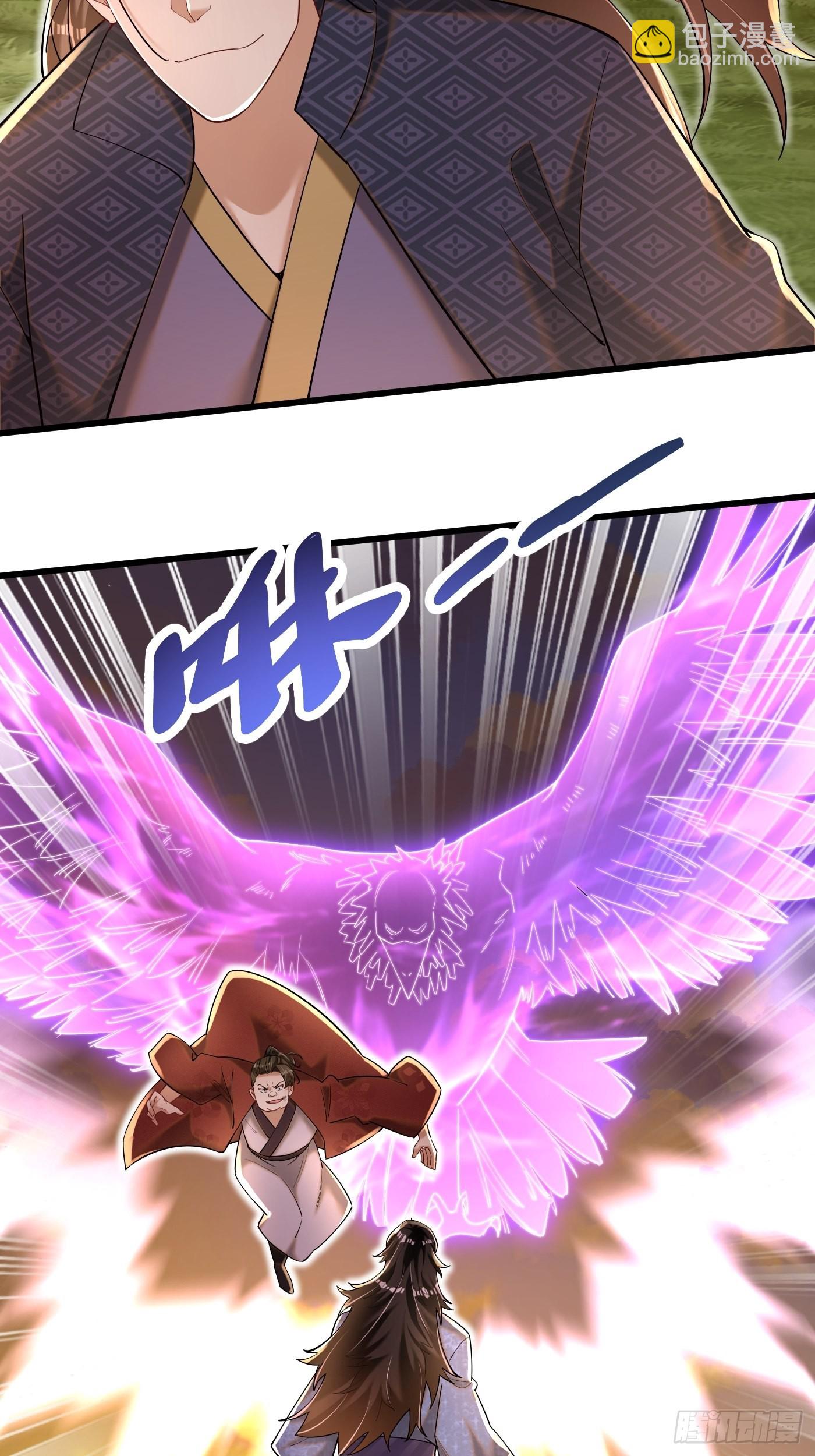 5-以一敌二-第6话