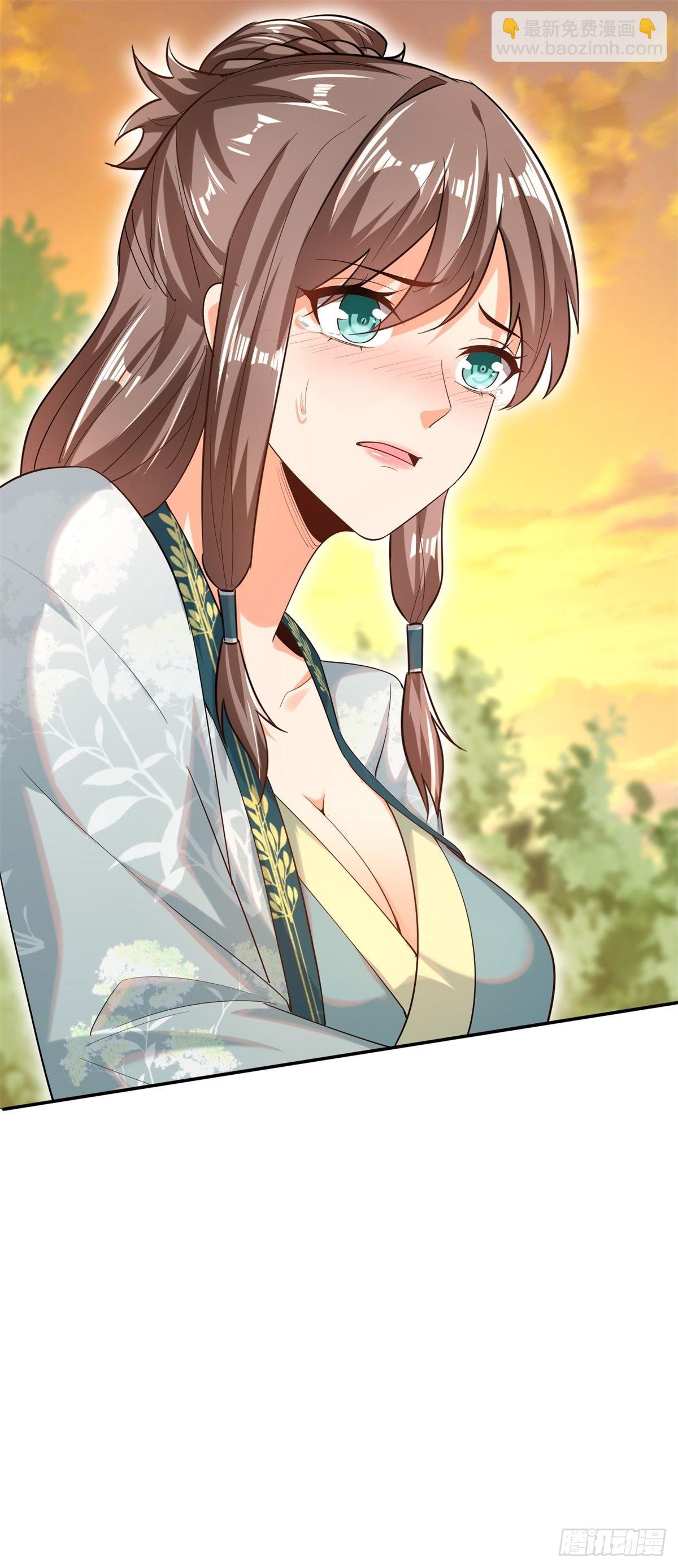 7-我的人，你们也配欺负？-第8话