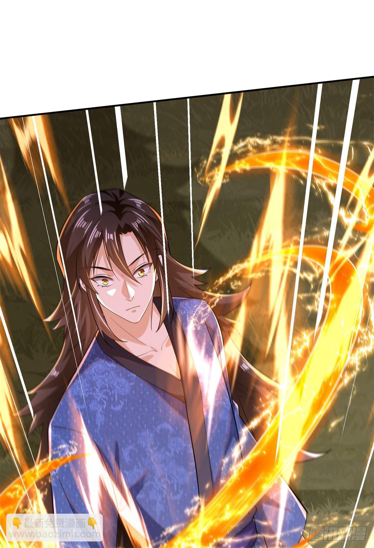 7-我的人，你们也配欺负？-第8话