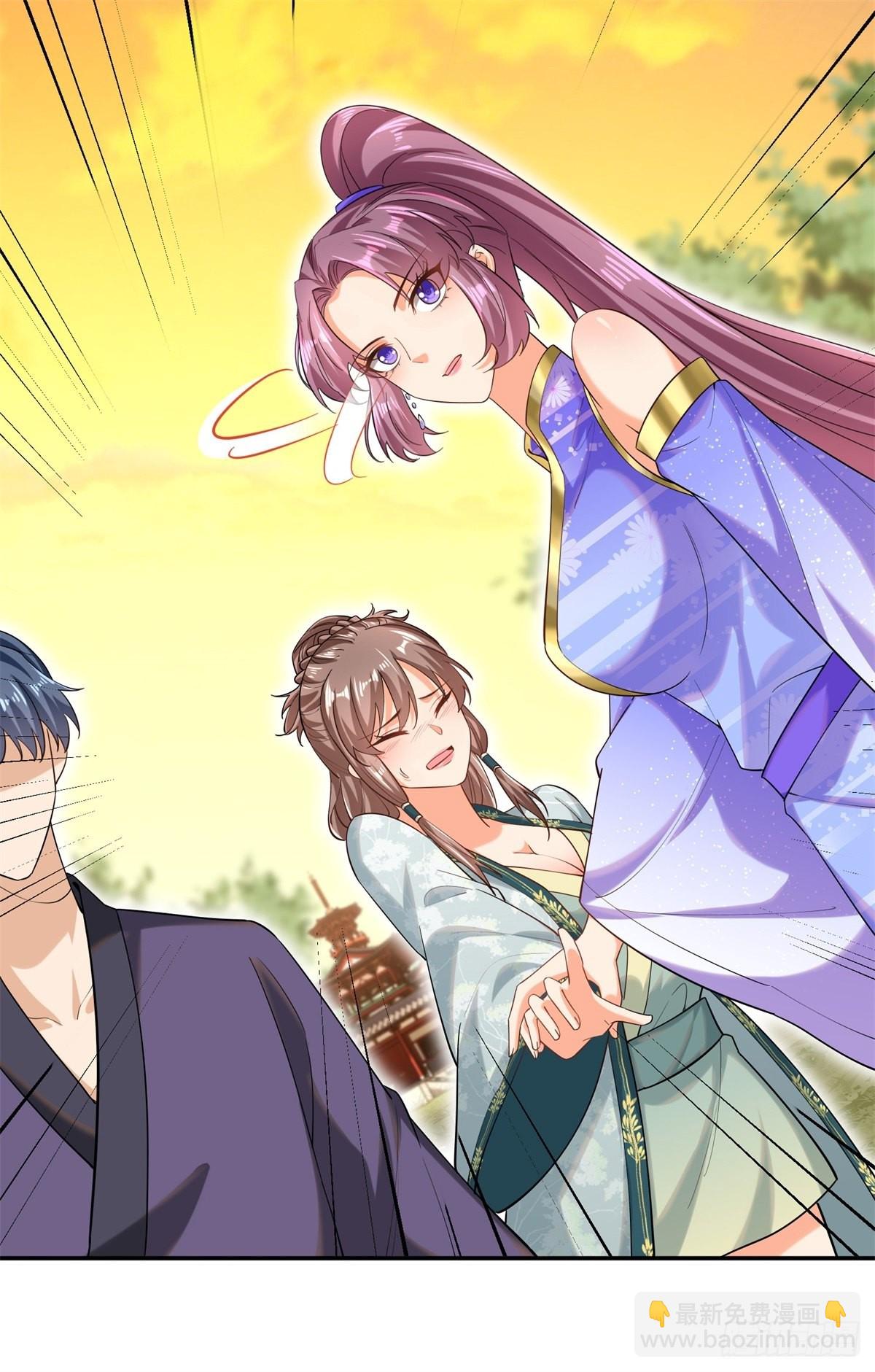 7-我的人，你们也配欺负？-第8话