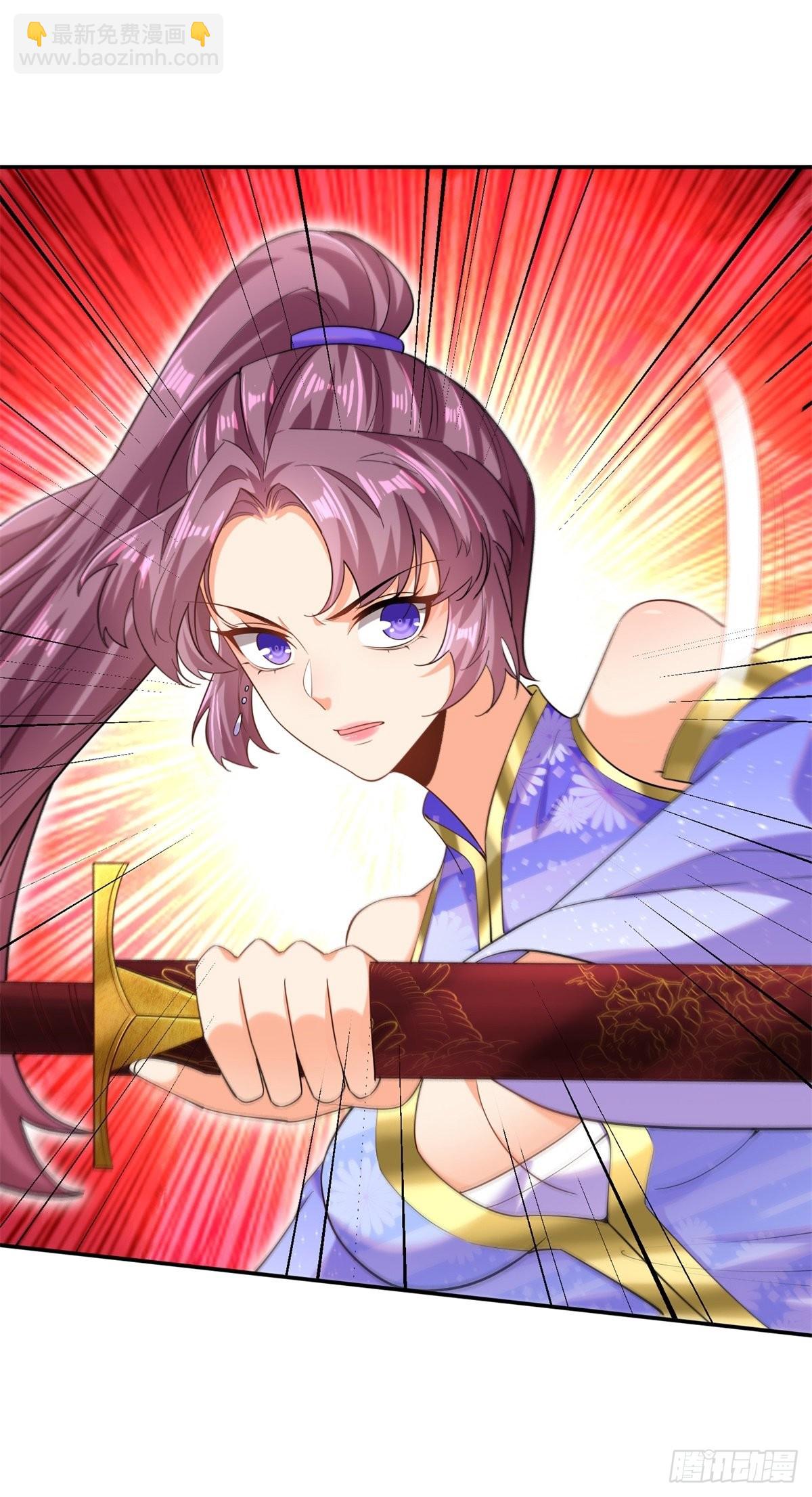 7-我的人，你们也配欺负？-第8话