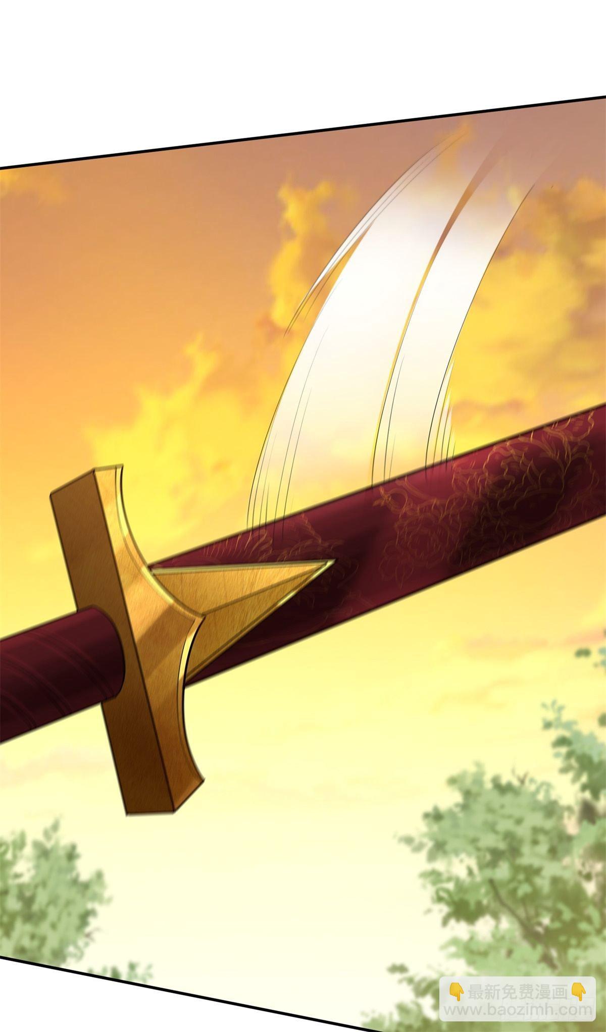 7-我的人，你们也配欺负？-第8话