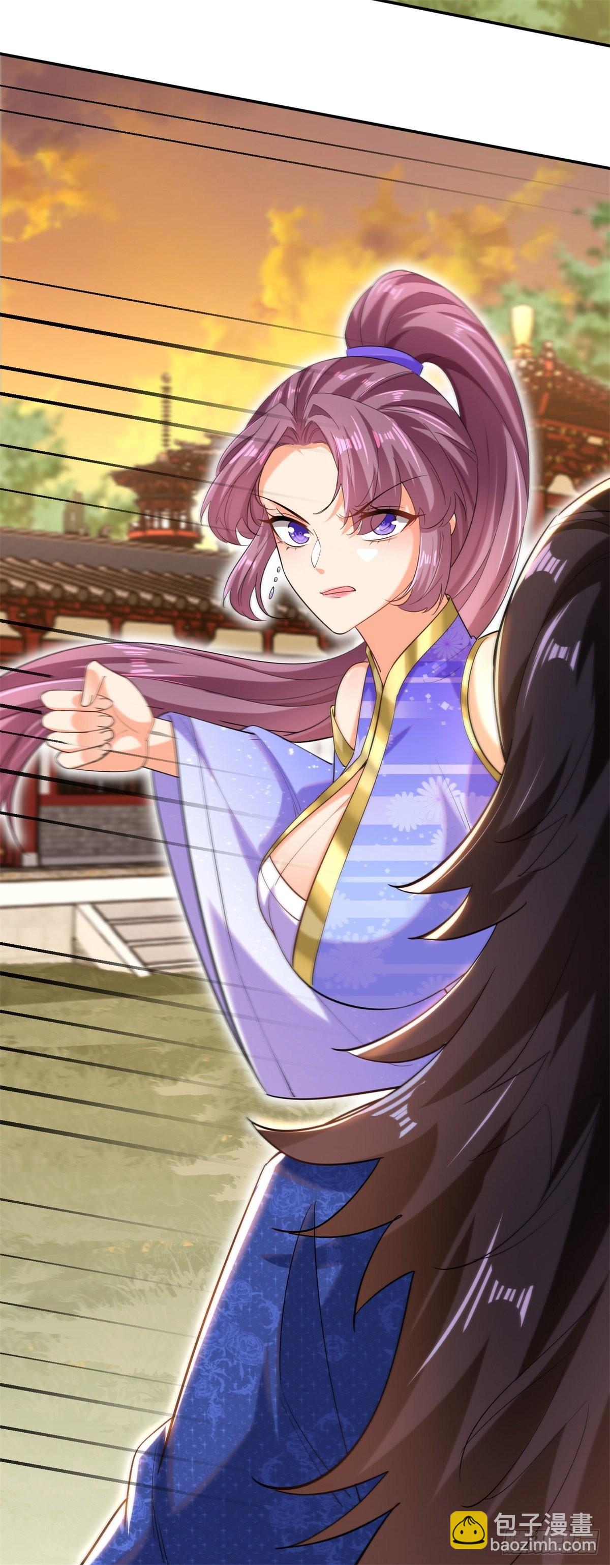 7-我的人，你们也配欺负？-第8话