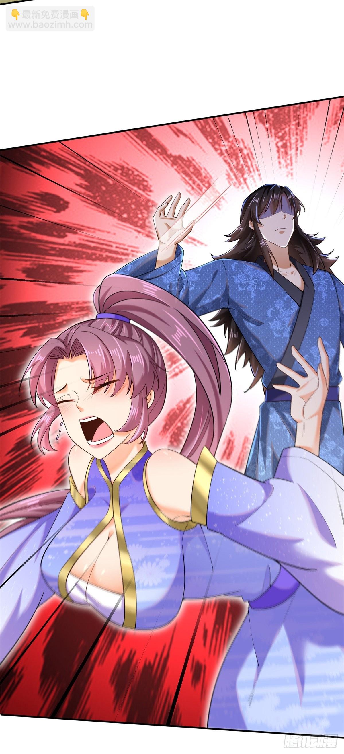 7-我的人，你们也配欺负？-第8话