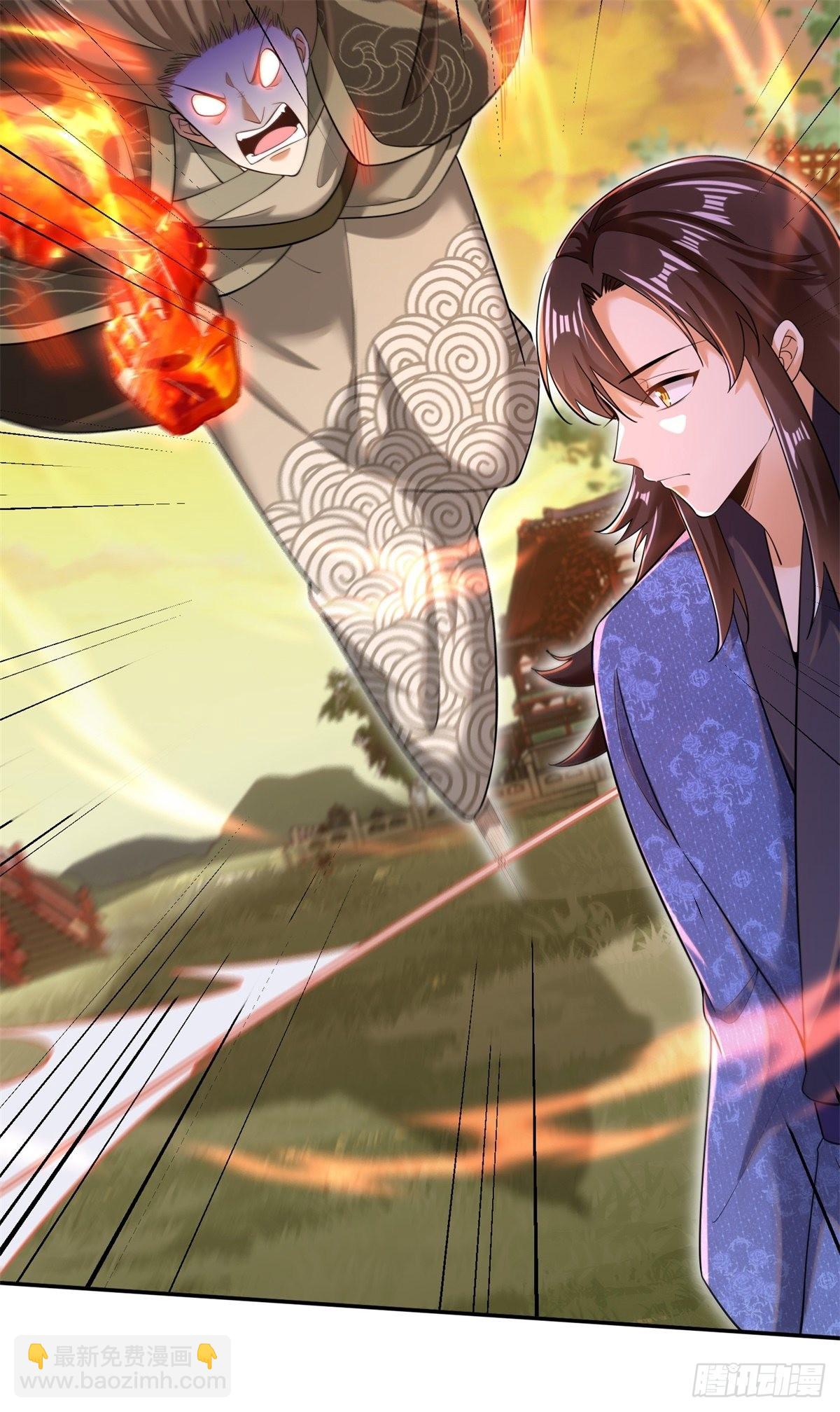 7-我的人，你们也配欺负？-第8话