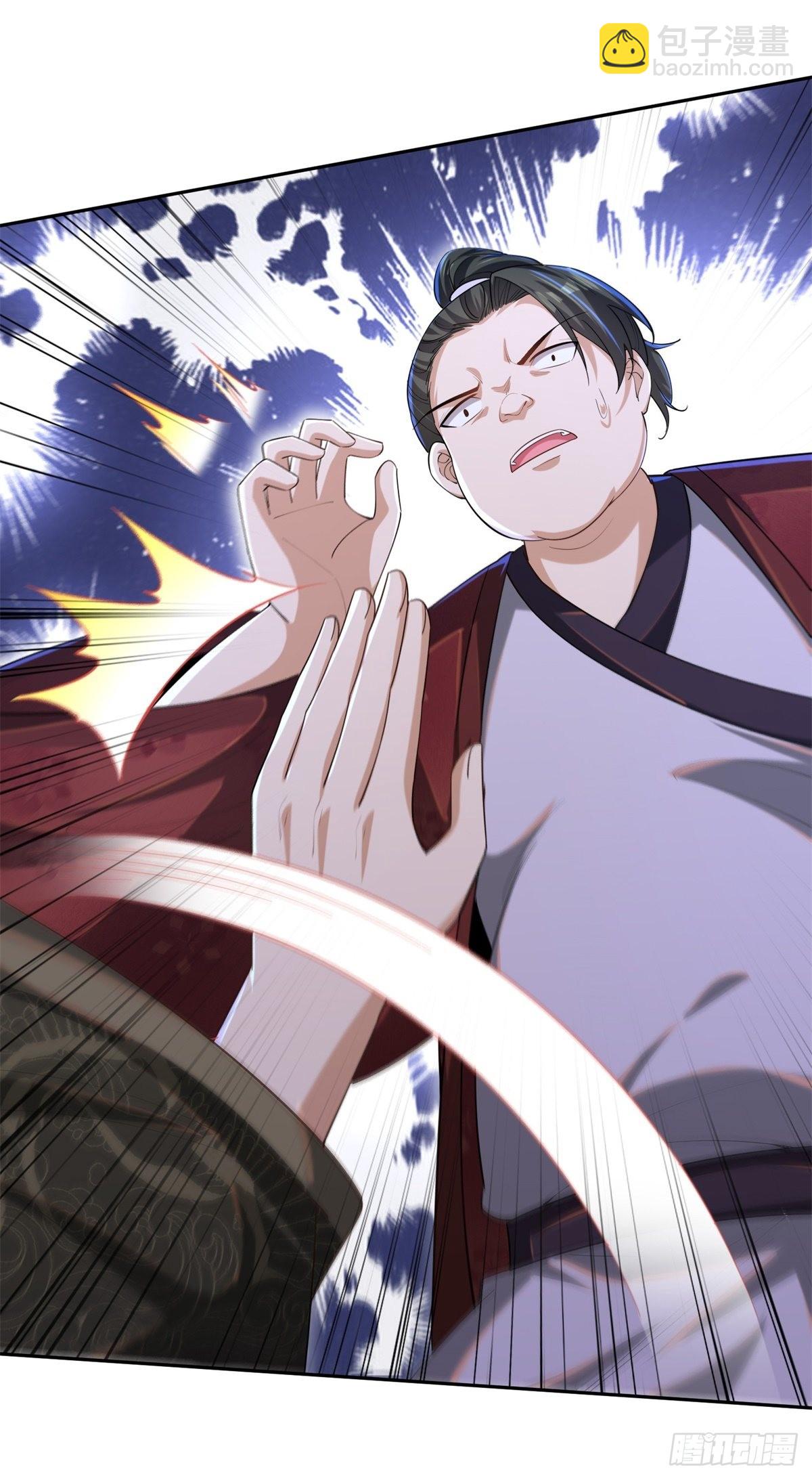 7-我的人，你们也配欺负？-第8话